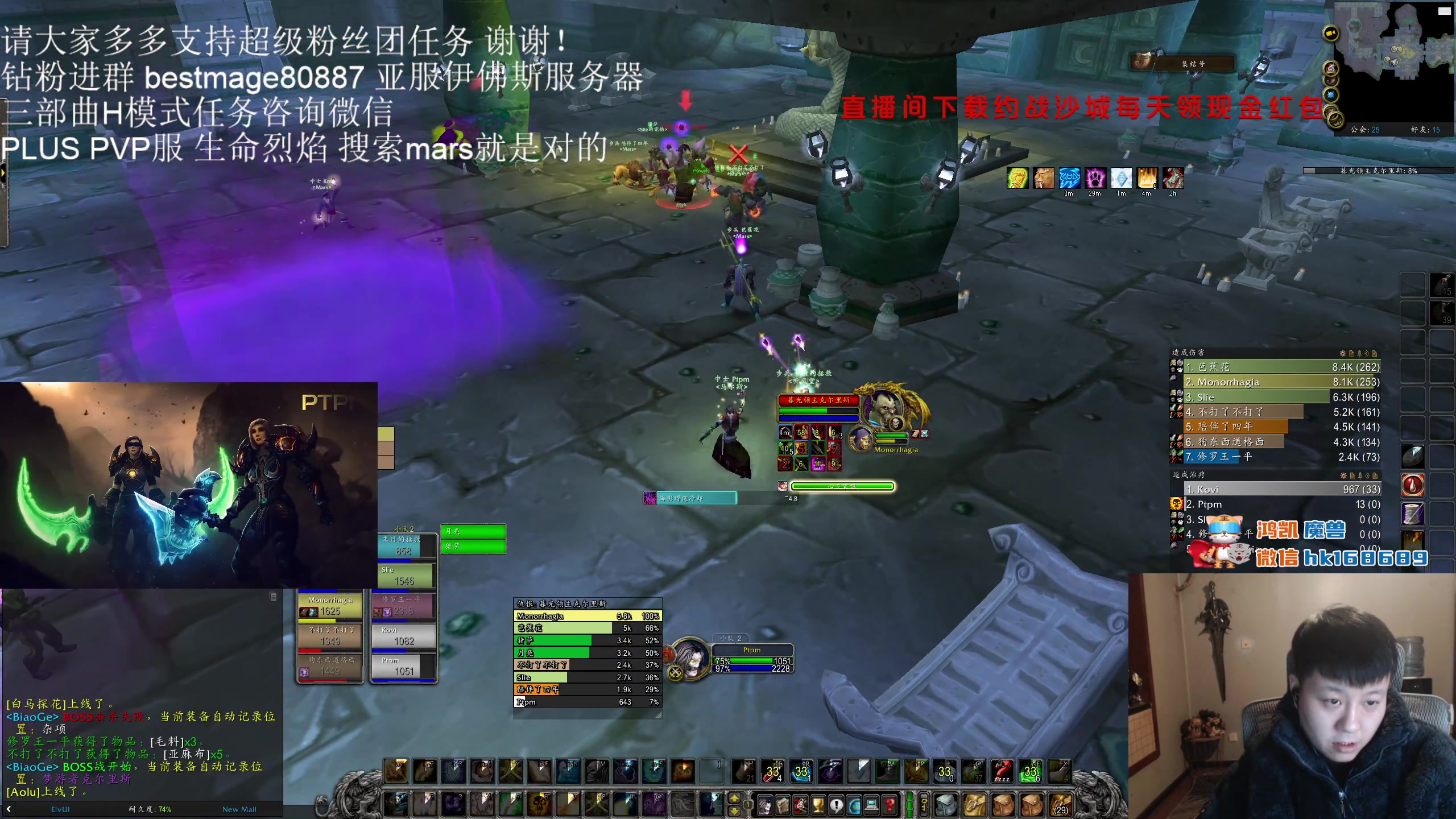 【2024-01-09 19点场】DMC葡萄鹏：一个月后开40，随便玩会！