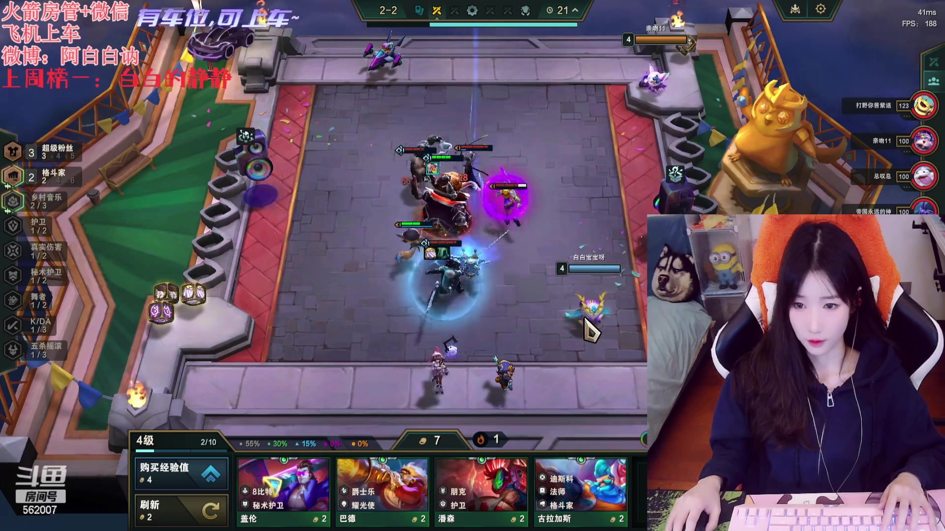 【2024-01-09 18点场】白菇凉：阿白白：今年都要开心