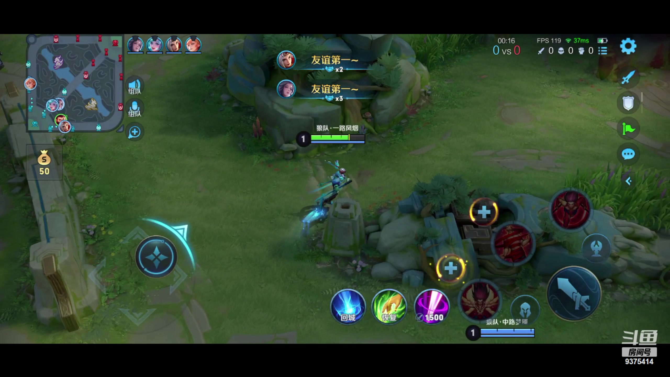 【2024-01-09 02点场】昧昧不是妹妹：一个聪明的打野