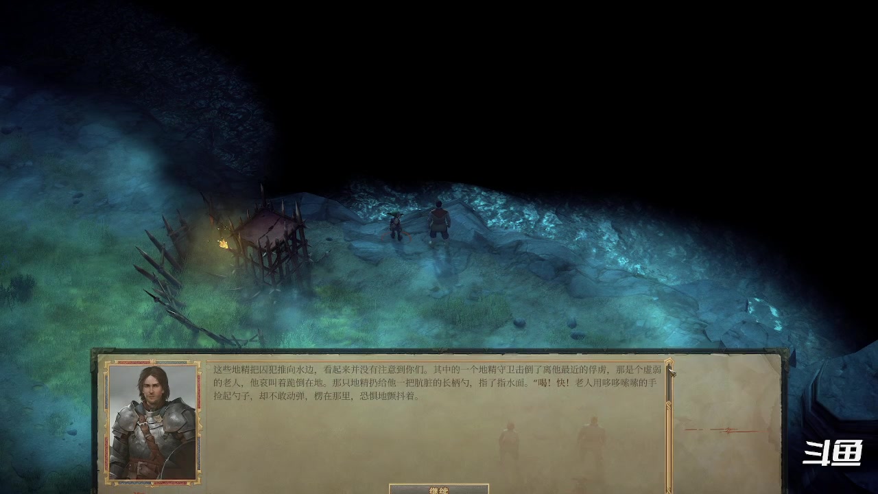 【2024-01-08 22点场】zzispig：开拓者：拥王者 535242