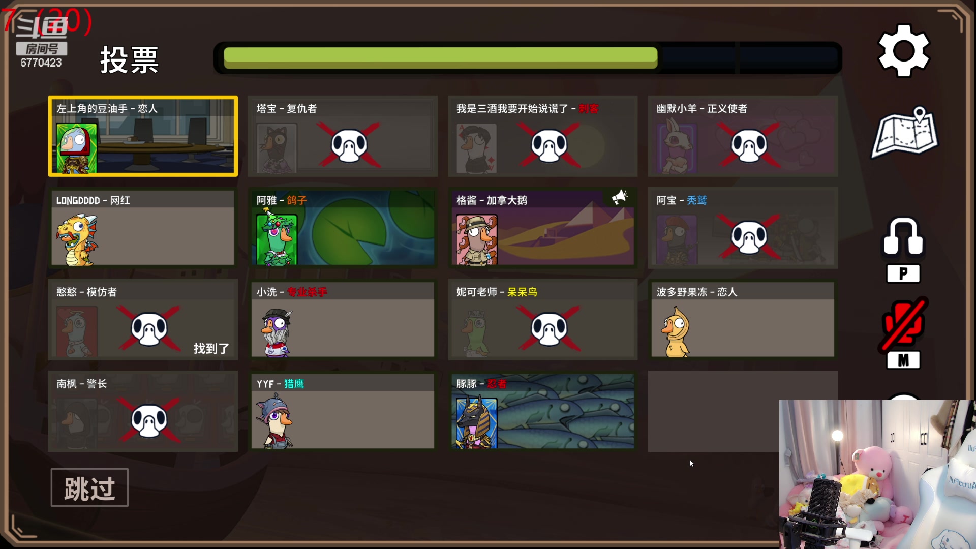 【2024-01-09 22点场】塔莉娅QAQ：社恐文静内向的小女生