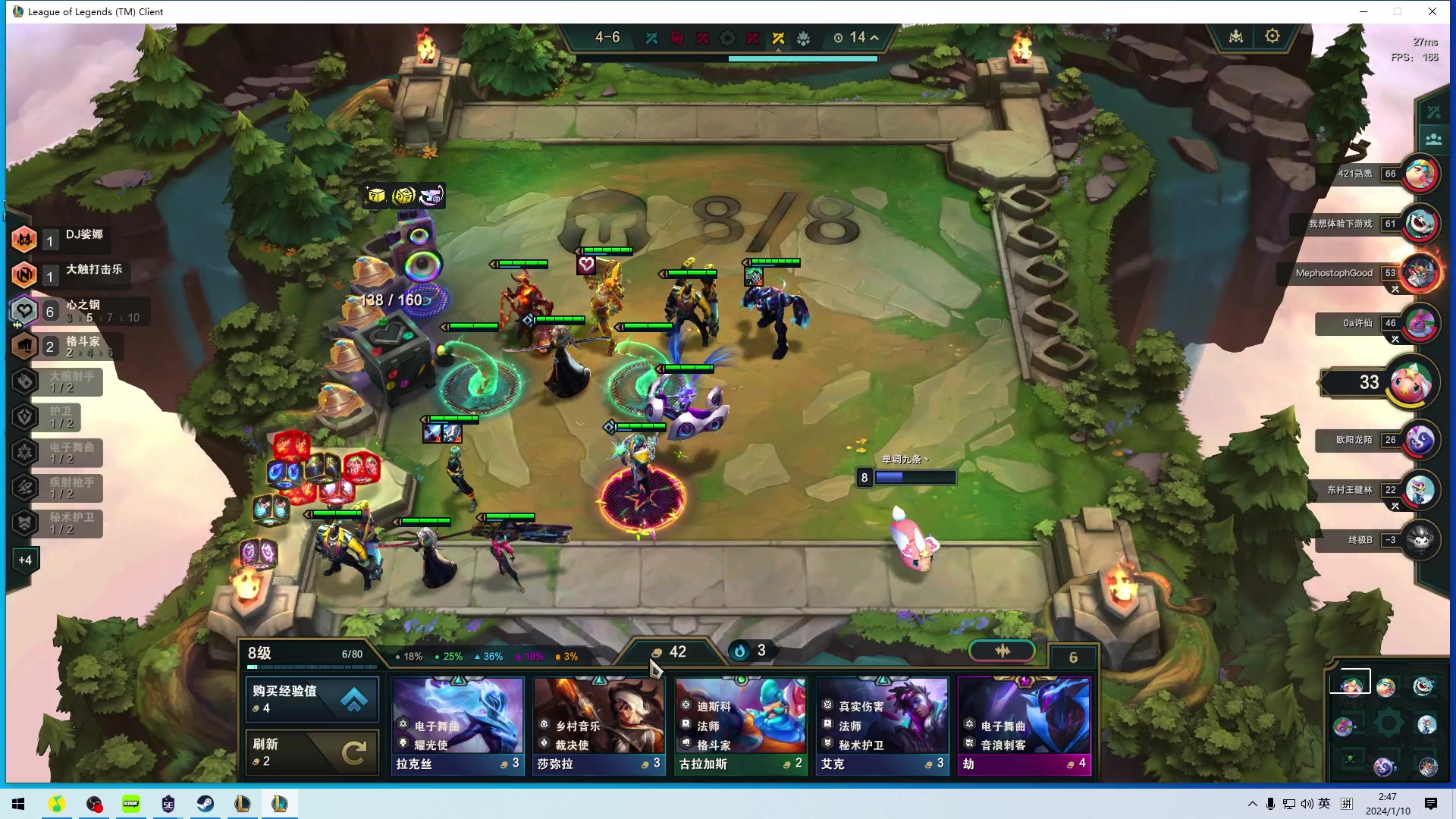 【2024-01-10 02点场】CSGO馒头：我又来了咯