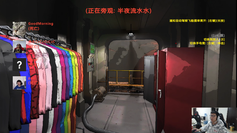 【英雄联盟】余小C真的很强的精彩时刻 20240110 13点场