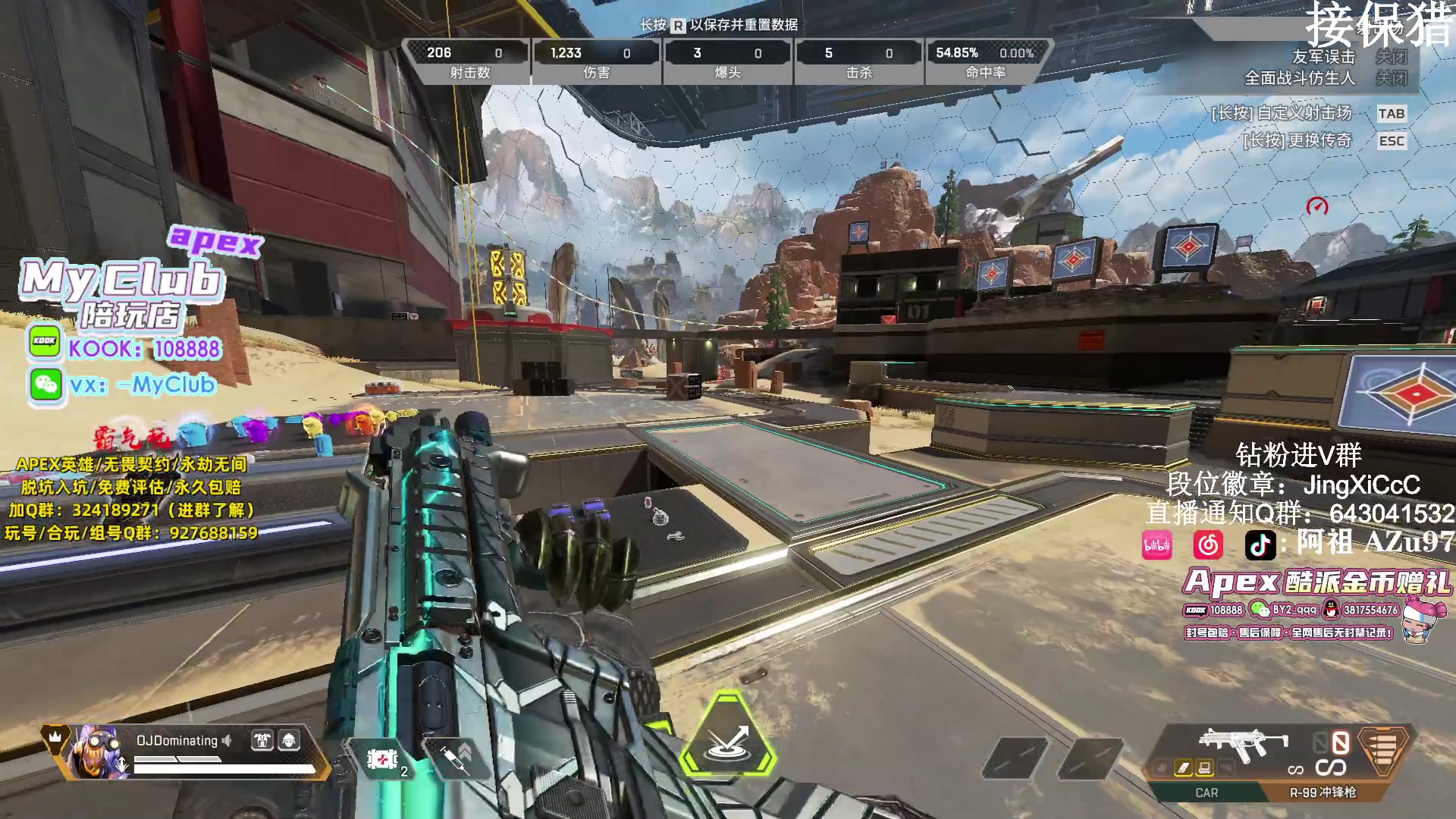 【2024-01-10 11点场】阿祖AZu2tap：一个人就是一支军队 1819564