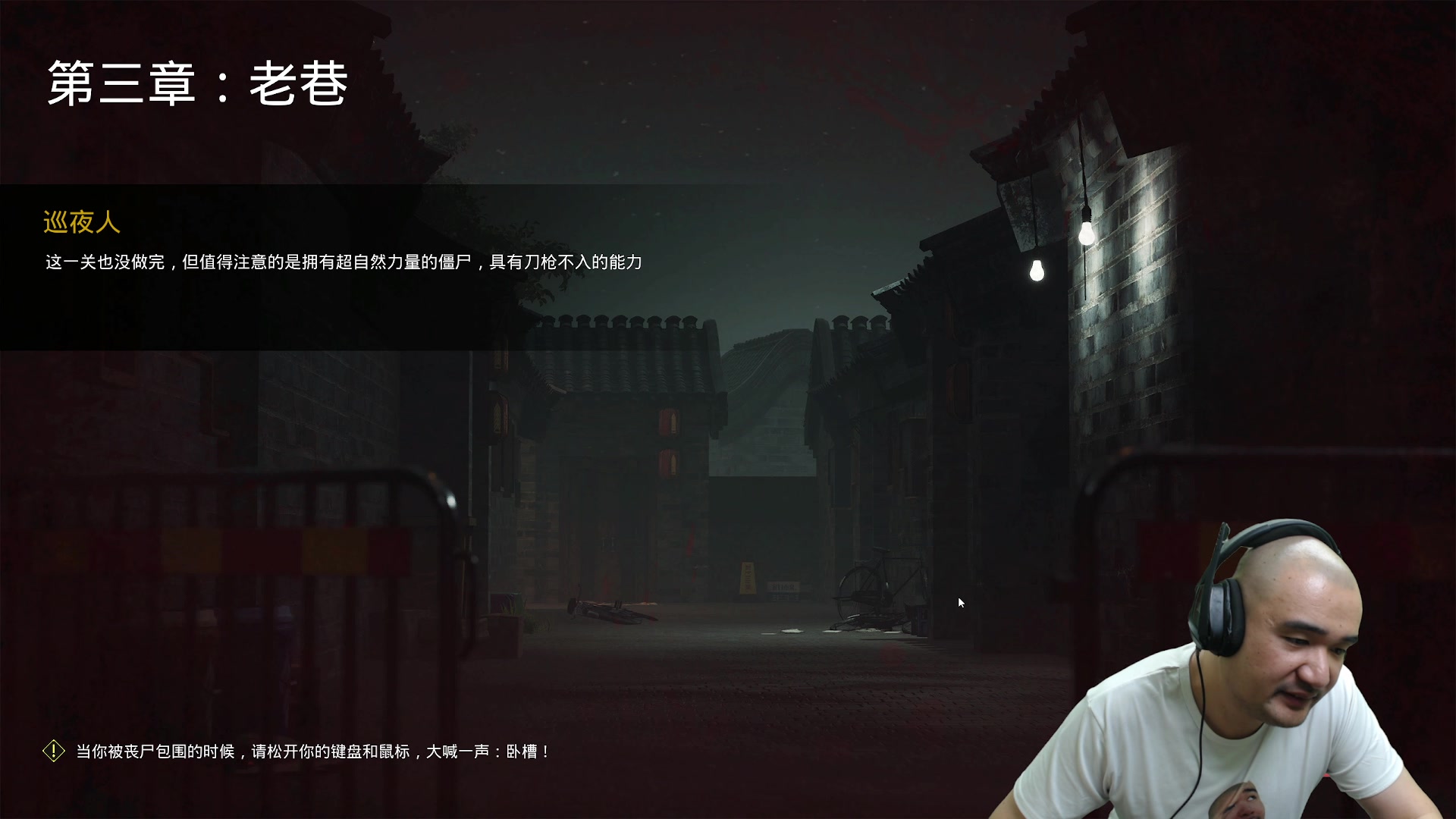 【2024-01-10 20点场】黑欢喜：窜窜西。。。【4倍亲密】