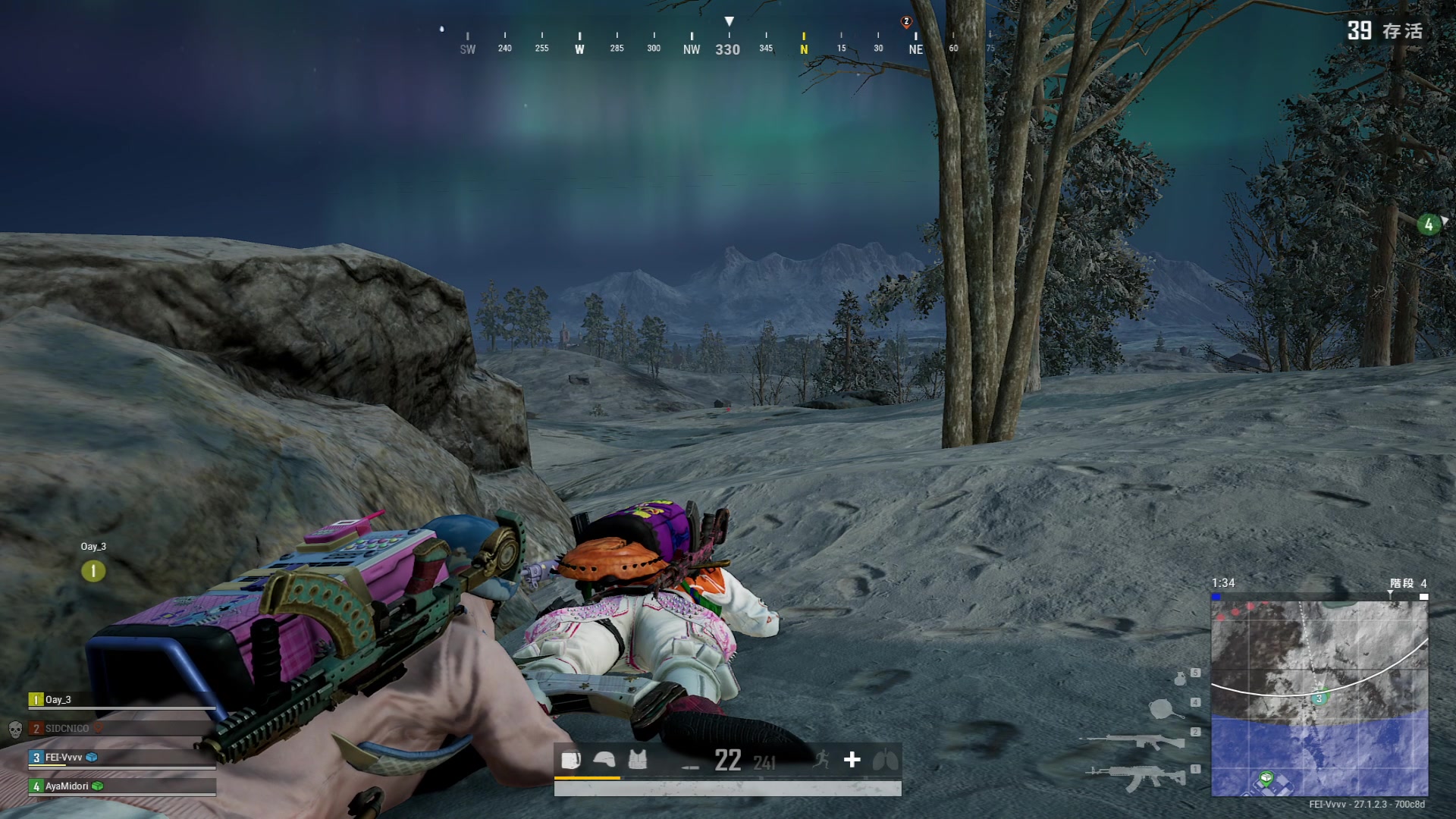 【2024-01-09 17点场】三酒OuO：永远都要做一束光