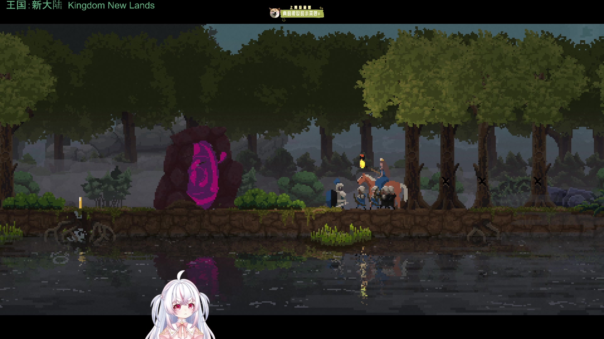 【2024-01-09 03点场】小猪哼x：保卫僵尸！！！