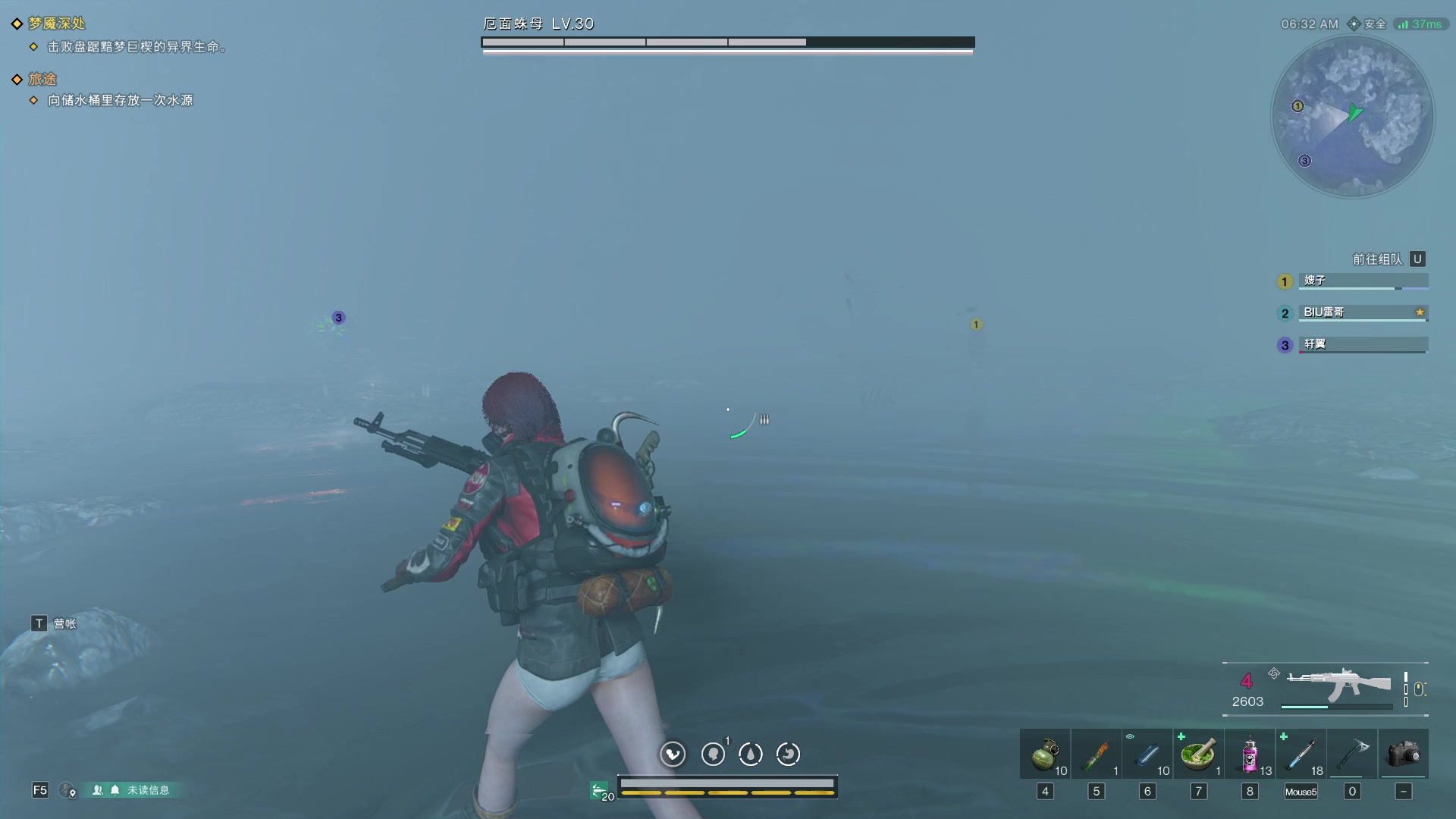 【2024-01-10 20点场】BIU一雷哥：这游戏好玩啊！