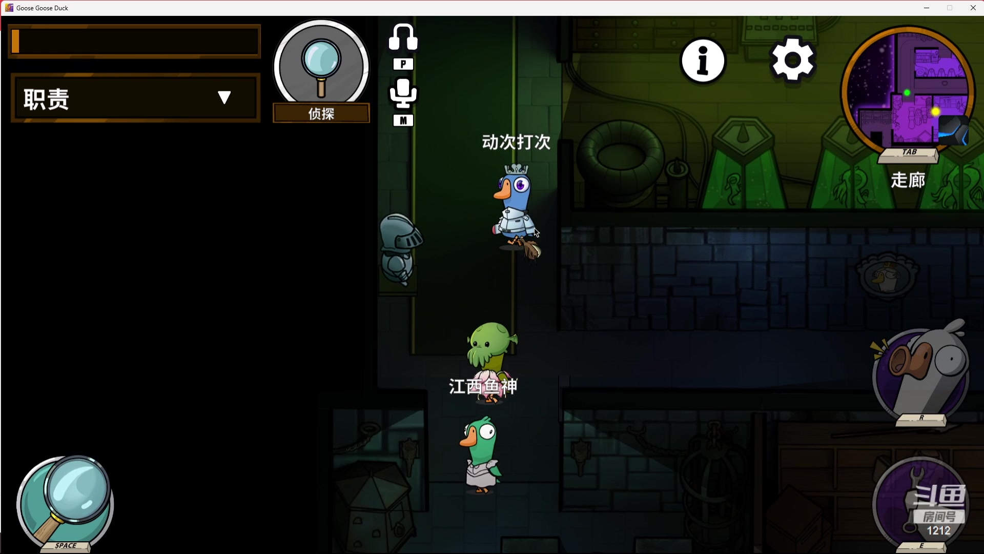 【2024-01-09 23点场】小肉球阿：生病发烧了~~~