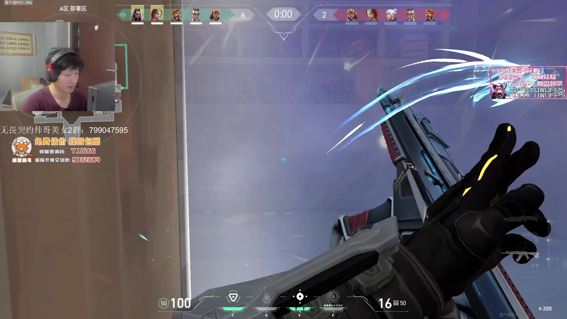 【2024-01-10 16点场】yjjimpaopao：重拾决斗~创造辉煌