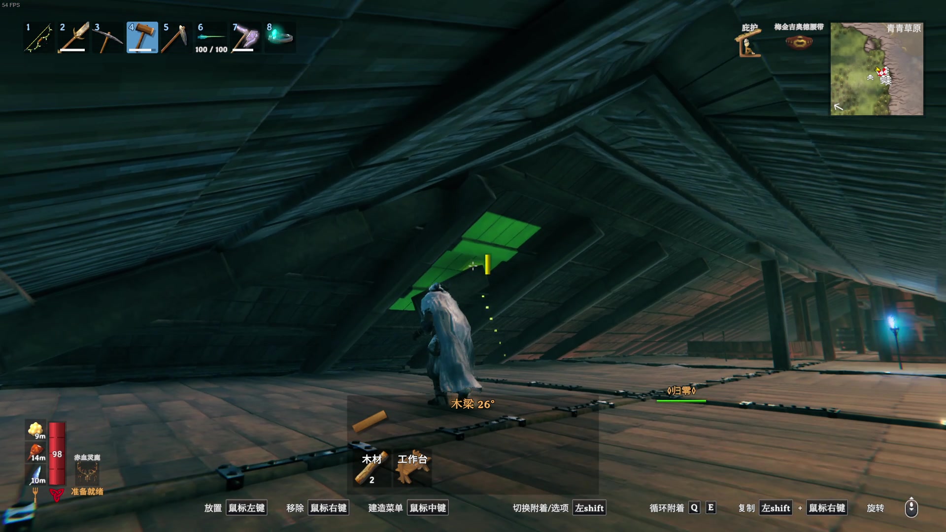 【2024-01-10 03点场】主播帝王：帝帝的游戏教室