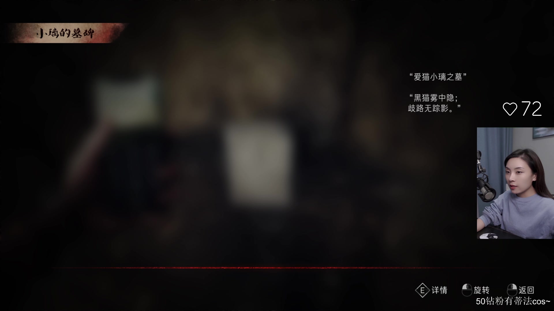【2024-01-10 18点场】菜菜别玩啦：加班搞比赛，最后一天啦
