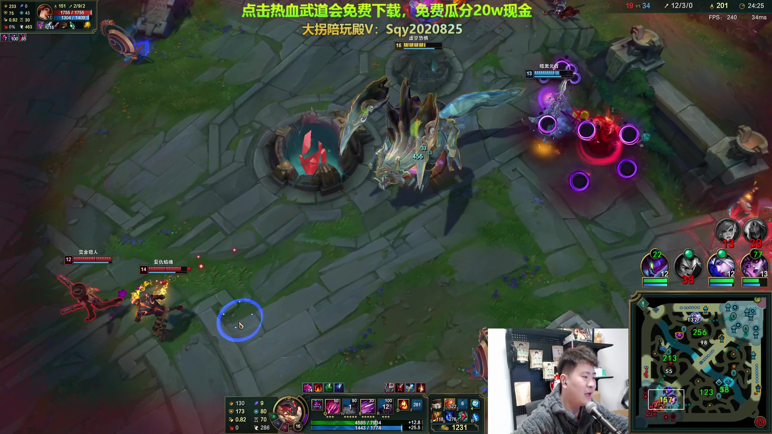 【2024-01-10 19点场】放逐大帝灬：诸位爷，里边请！