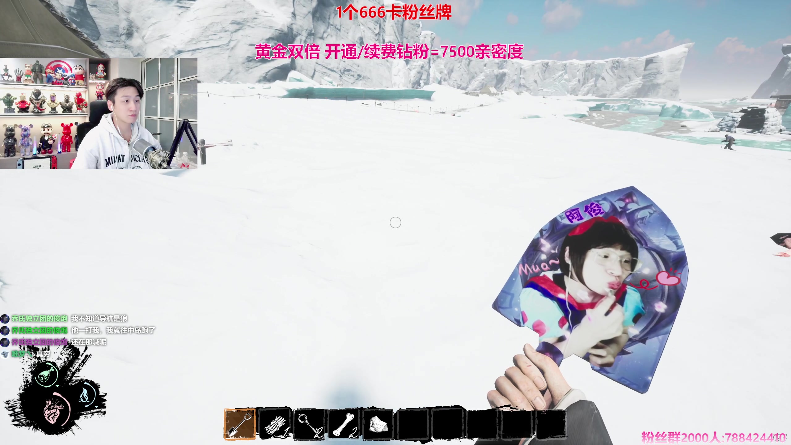 【2024-01-10 01点场】阿俊丶ll：【阿俊】14.30直播！