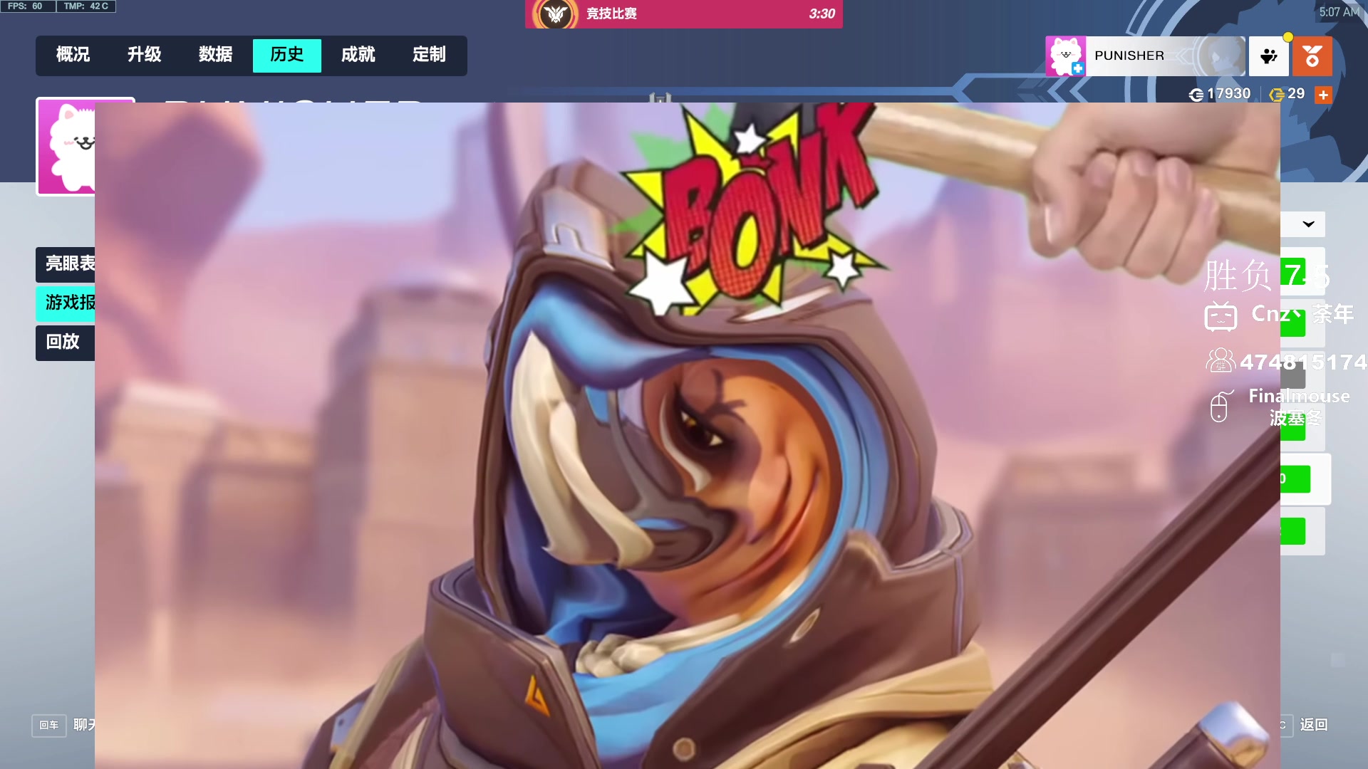 【2024-01-10 04点场】Cnzlike：新赛季 老源氏