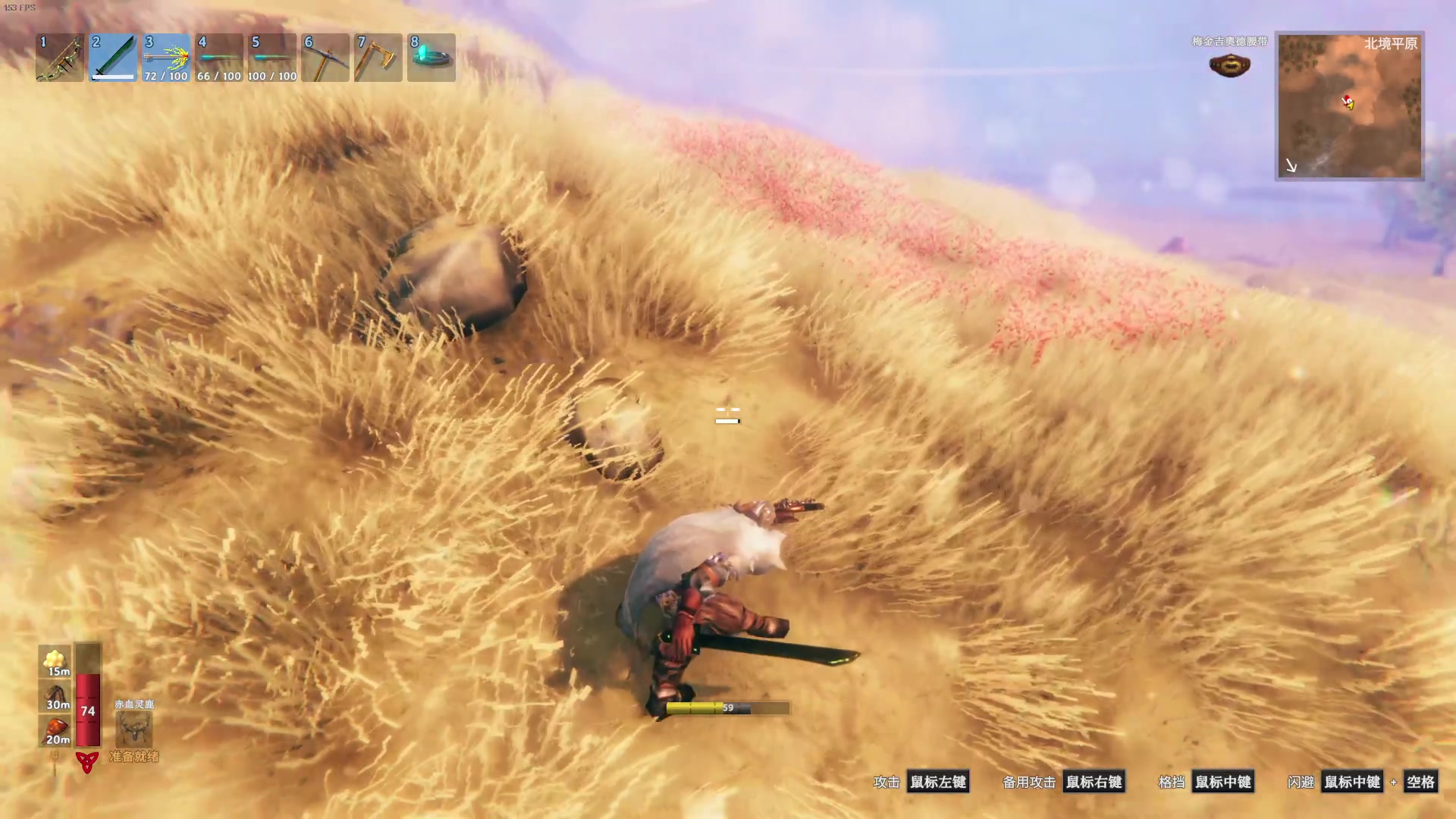 【2024-01-10 00点场】主播帝王：帝帝的游戏教室