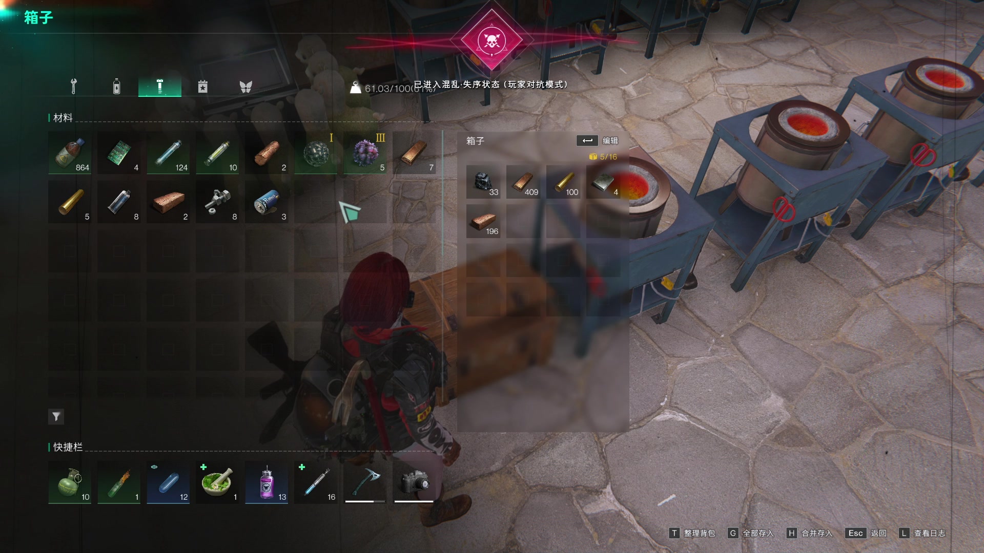 【2024-01-10 18点场】BIU一雷哥：这游戏好玩啊！