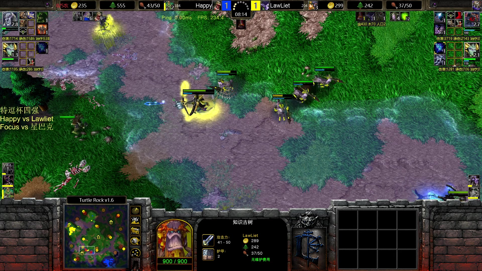 【2024-01-09 19点场】iameer0：【直播】7点直播特逗杯