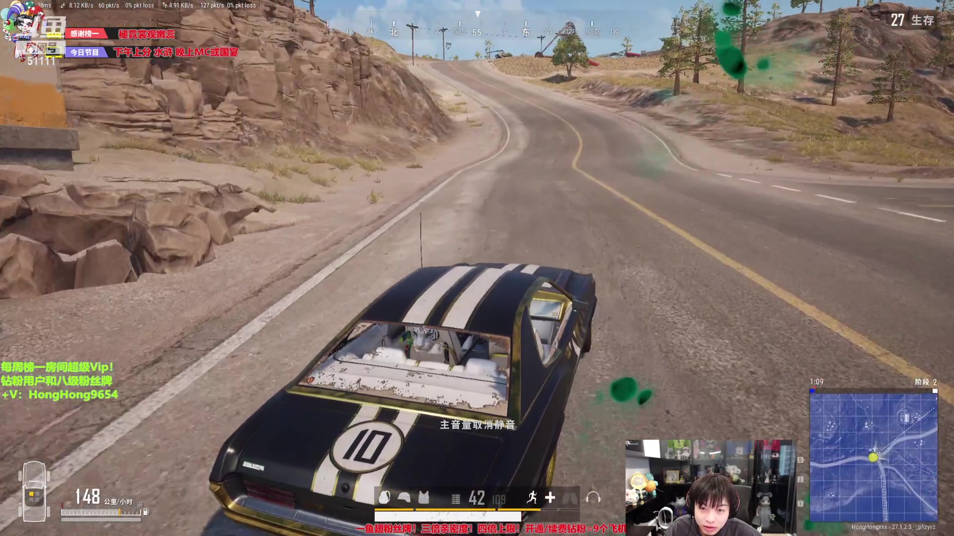 【2024-01-09 15点场】轰轰仔：轰轰：太想念你们了朋友们！下午两点见！