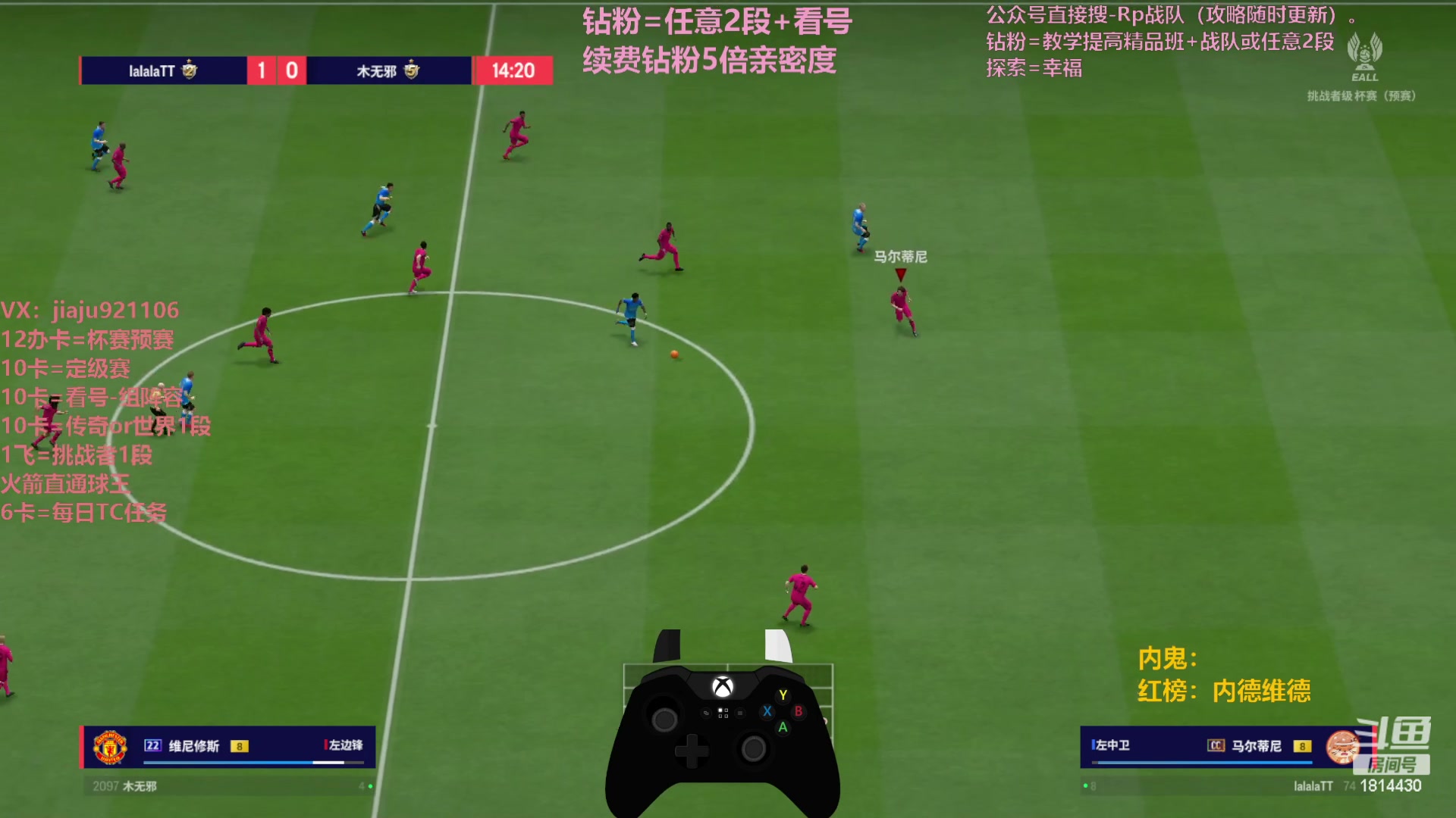 【2024-01-10 17点场】JiaJu就是我啊：2.5倍亲密度~