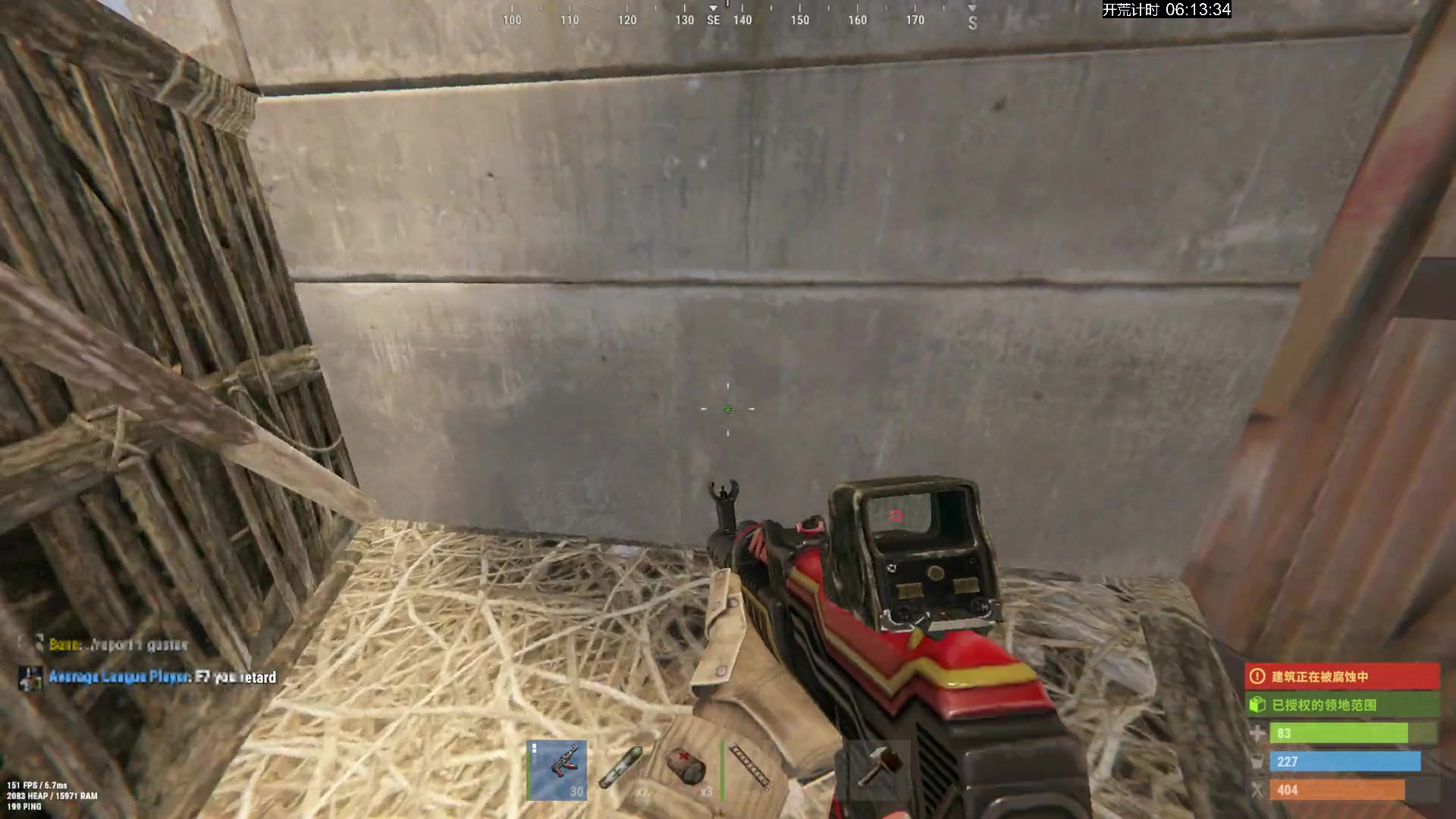 【2024-01-09 22点场】斯祥丶：大官清SOLO官服day5！