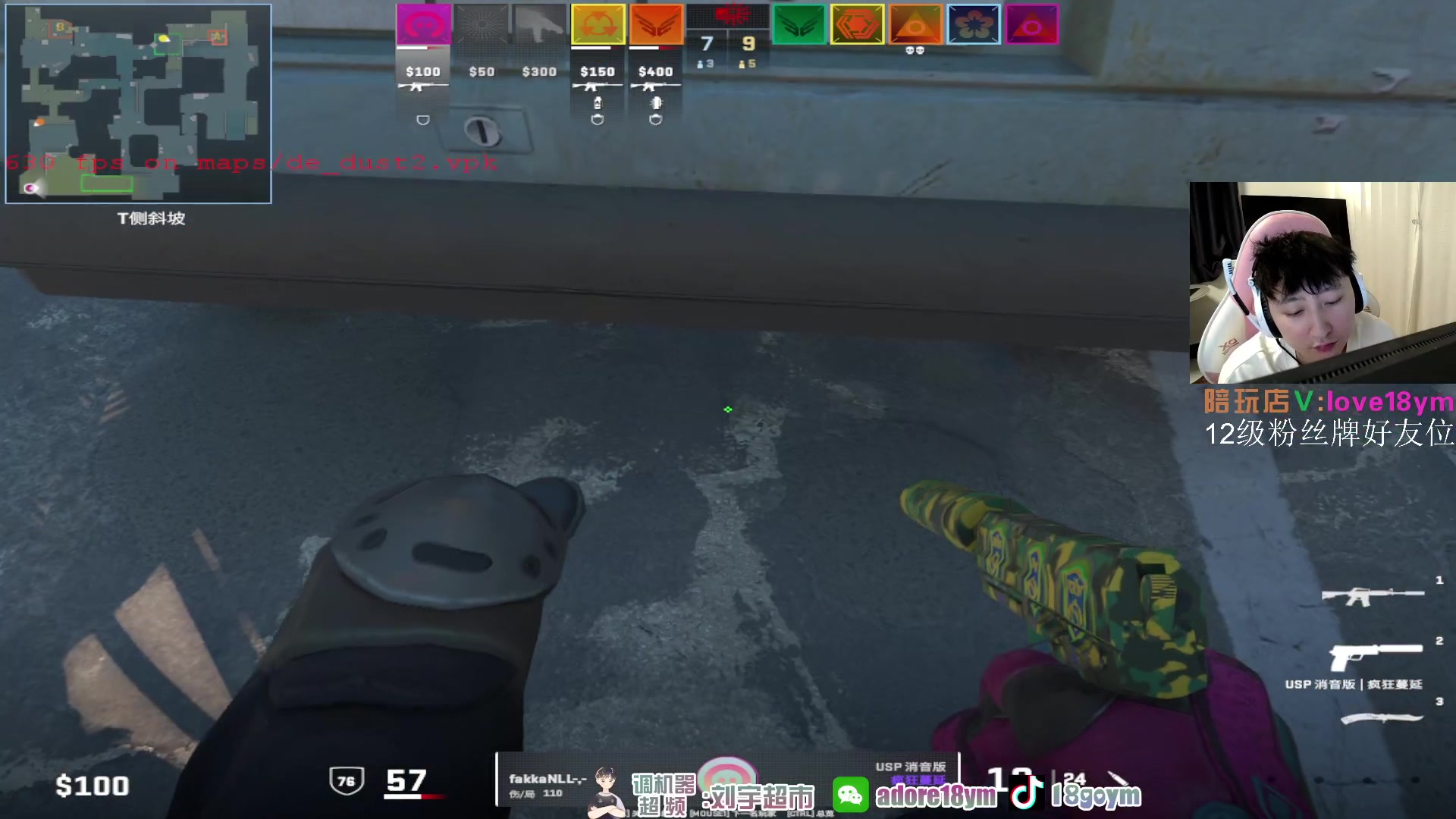 【2024-01-10 17点场】18goYm：【18ym】单排魔王s/5点比赛