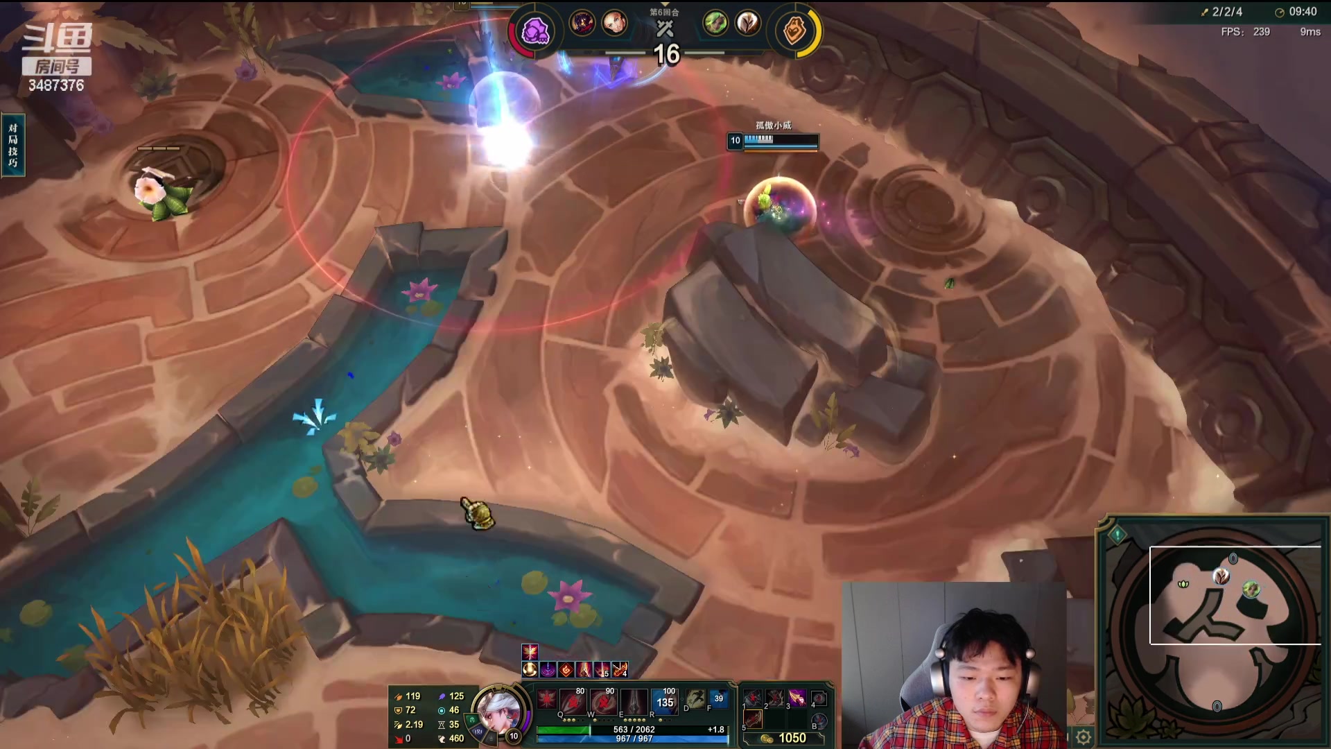 【2024-01-10 17点场】辛巴imb丶丶：随机英雄9200分斗魂套路王