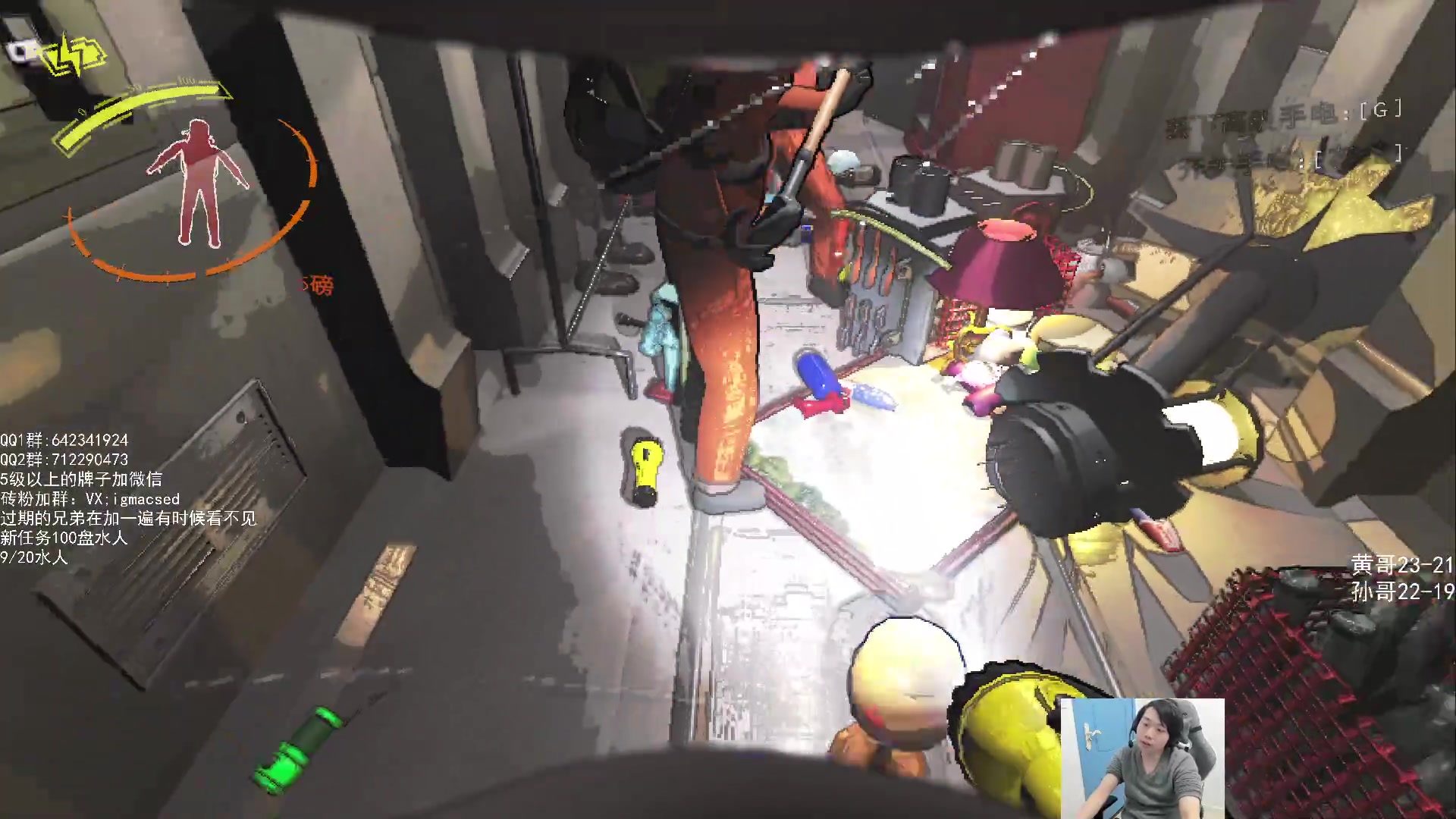 【2024-01-09 23点场】igmacsed：王者归来，先上分！！！