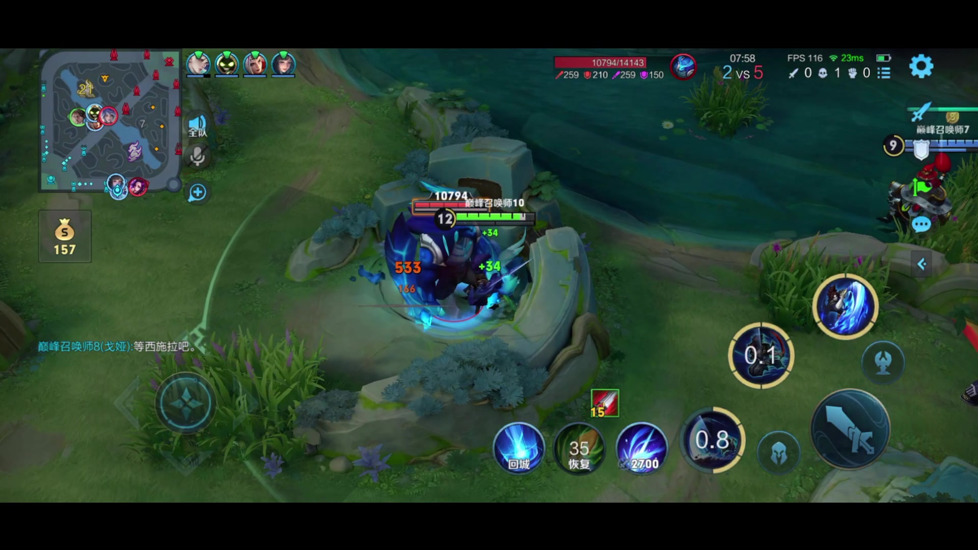 【2024-01-10 19点场】昧昧不是妹妹：一个聪明的打野