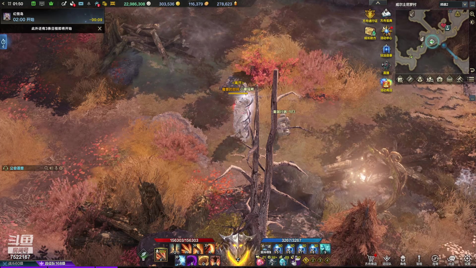 【2024-01-10 01点场】螃蟹Sam：【螃蟹】随便打打