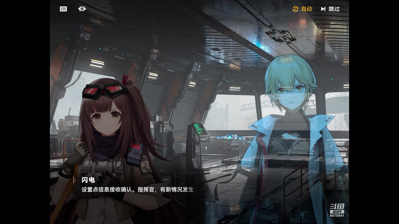 【2024-01-06 22点场】晴天冰淇淋c：我就是神仙颜值担当