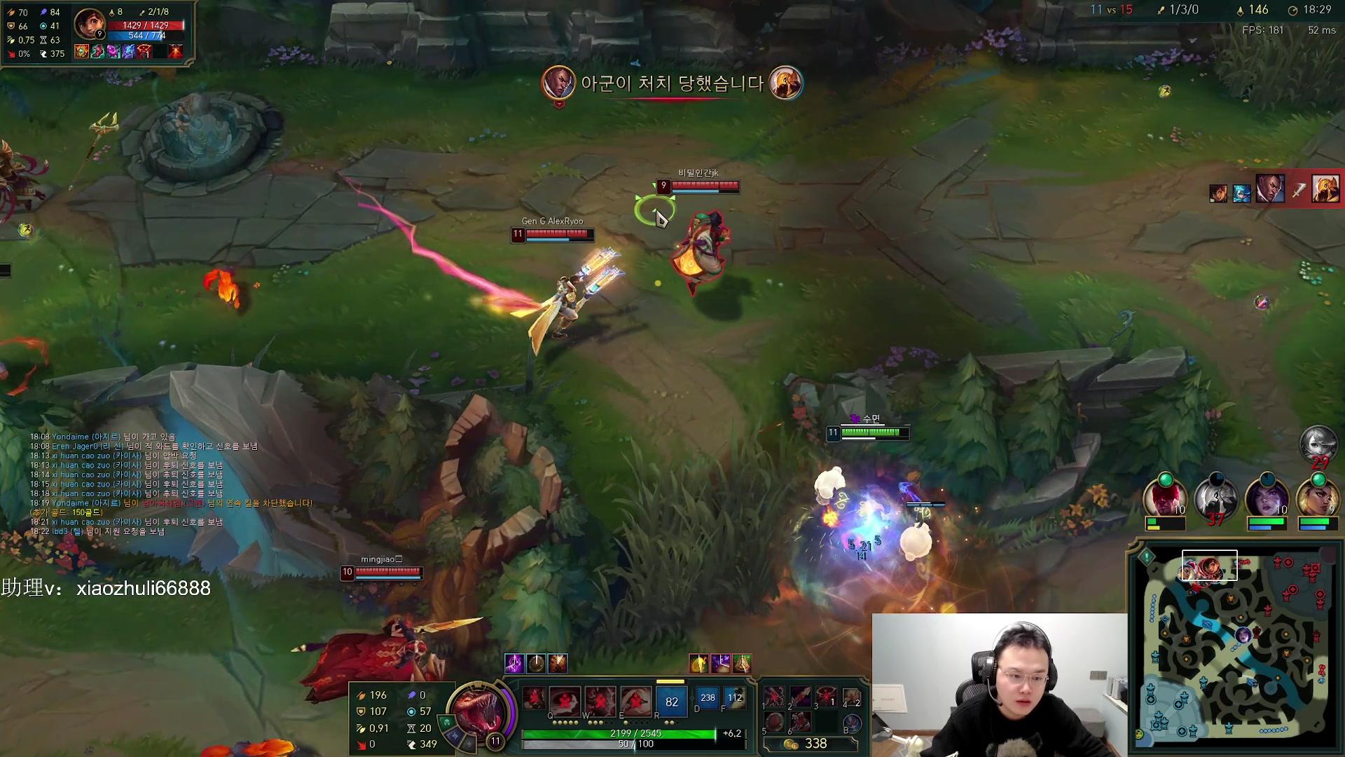 【2024-01-09 22点场】jjking剑姬：世界第一剑姬，重回巅峰！