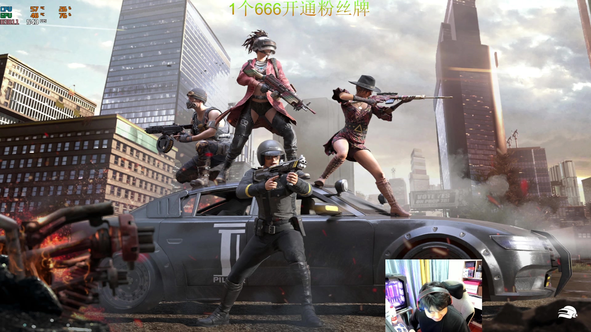 【2024-01-10 21点场】4AM小海xx丶：7点小小集训一下吧！