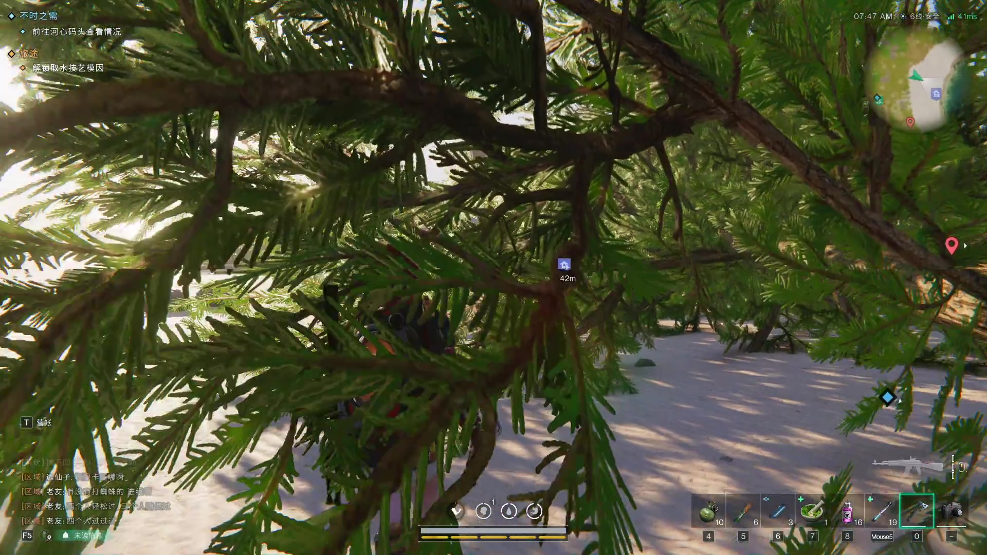 【2024-01-10 03点场】BIU一雷哥：这游戏好玩啊！