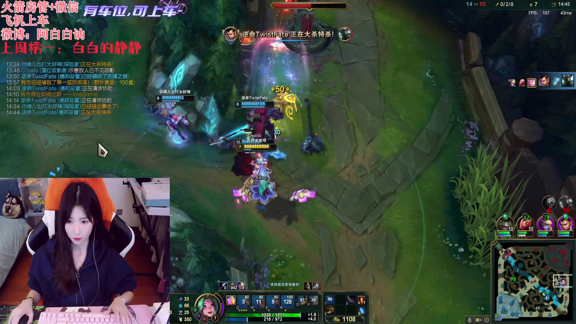 【2024-01-10 00点场】白菇凉：阿白白：今年都要开心