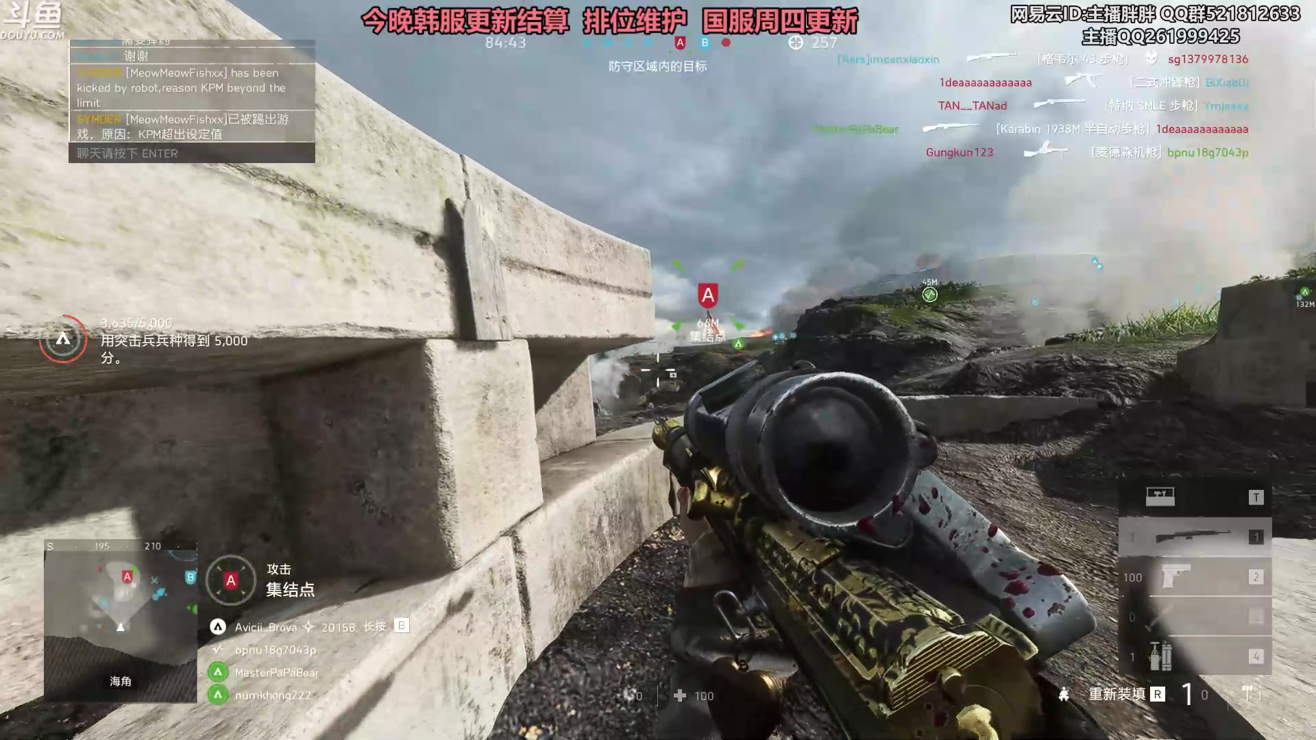 【2024-01-10 04点场】胖胖灬：胖胖OB：韩服T1\BLG\JD\TES