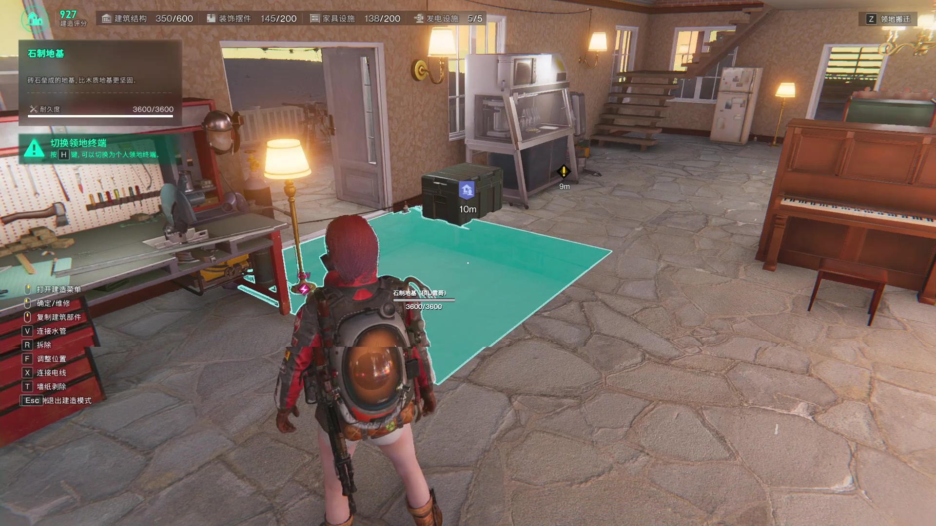 【2024-01-10 15点场】BIU一雷哥：这游戏好玩啊！