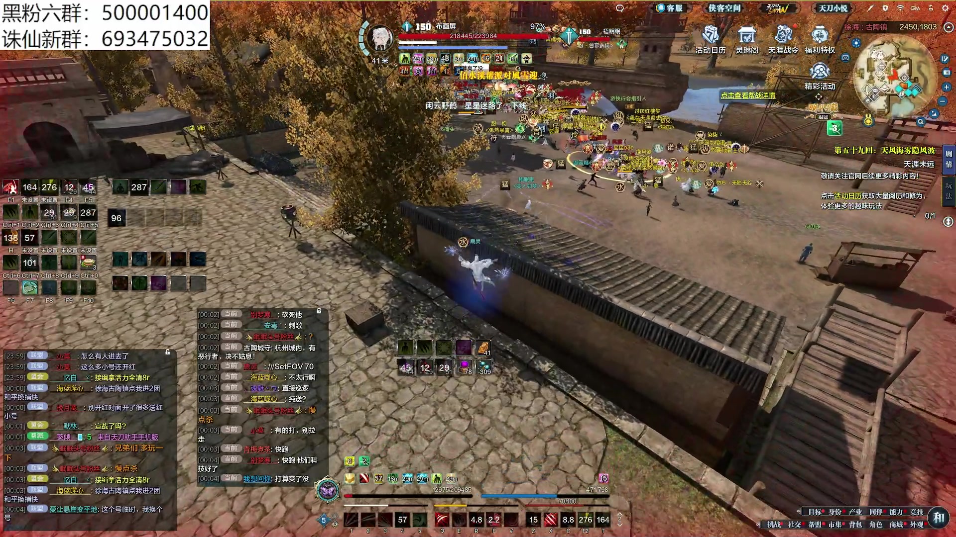 【2024-01-09 23点场】燕徊硯：阿瑟：梦醒了。