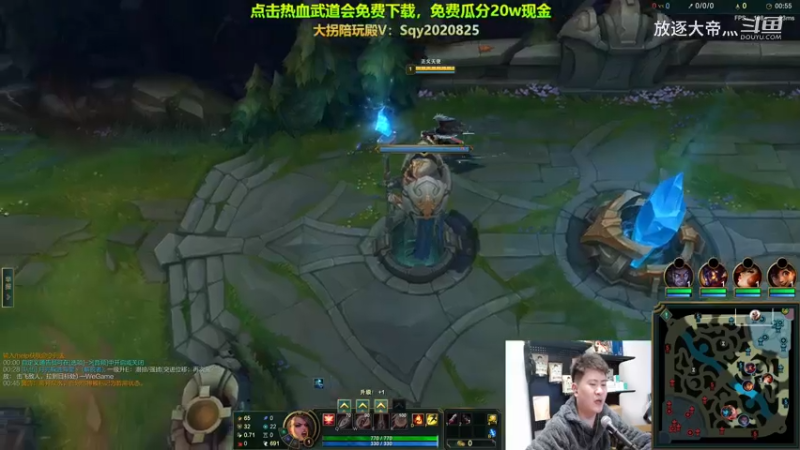 P7 天使对线剑姬