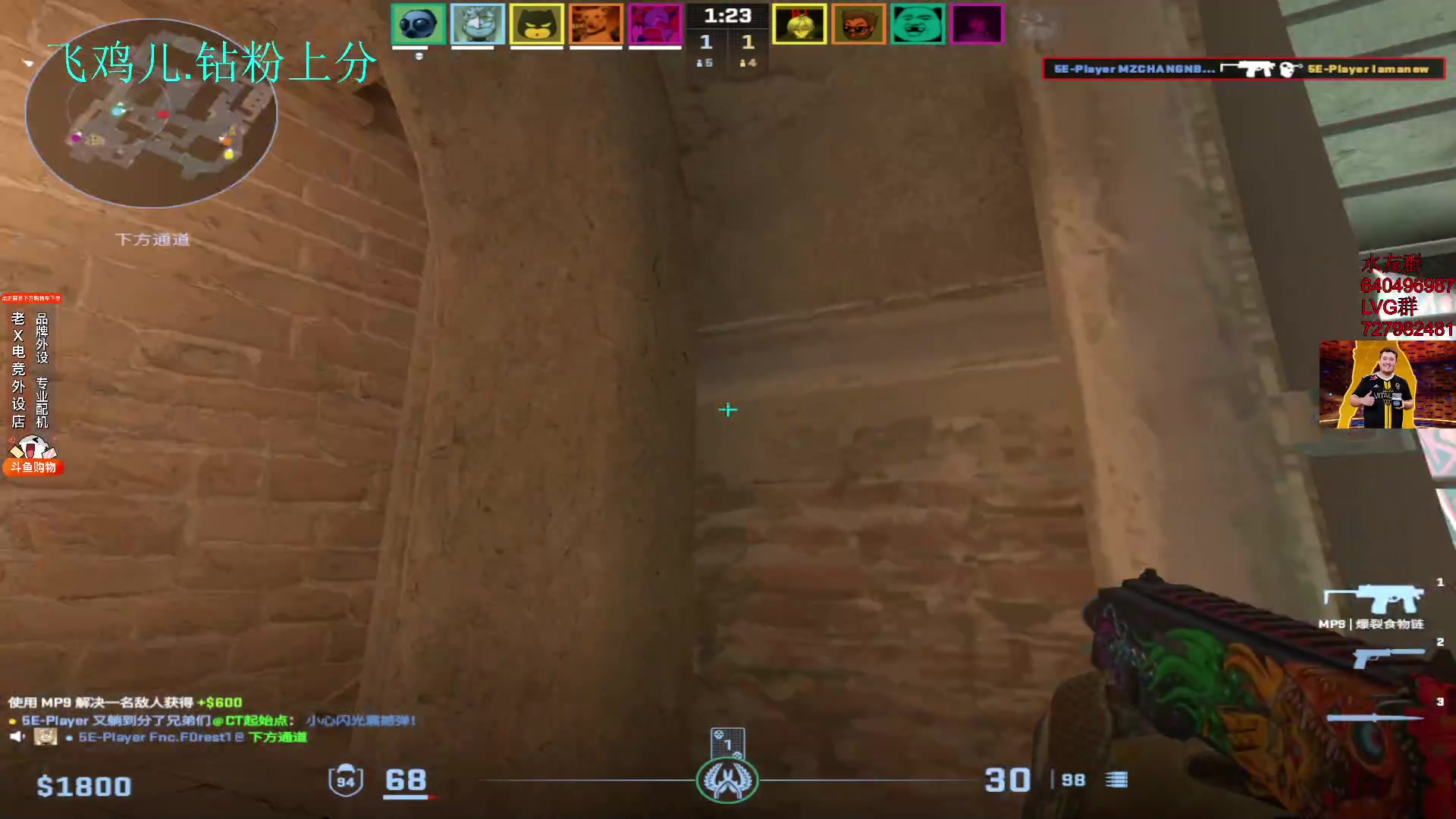 【2024-01-10 16点场】loveyou_qq：儒雅随和金师傅