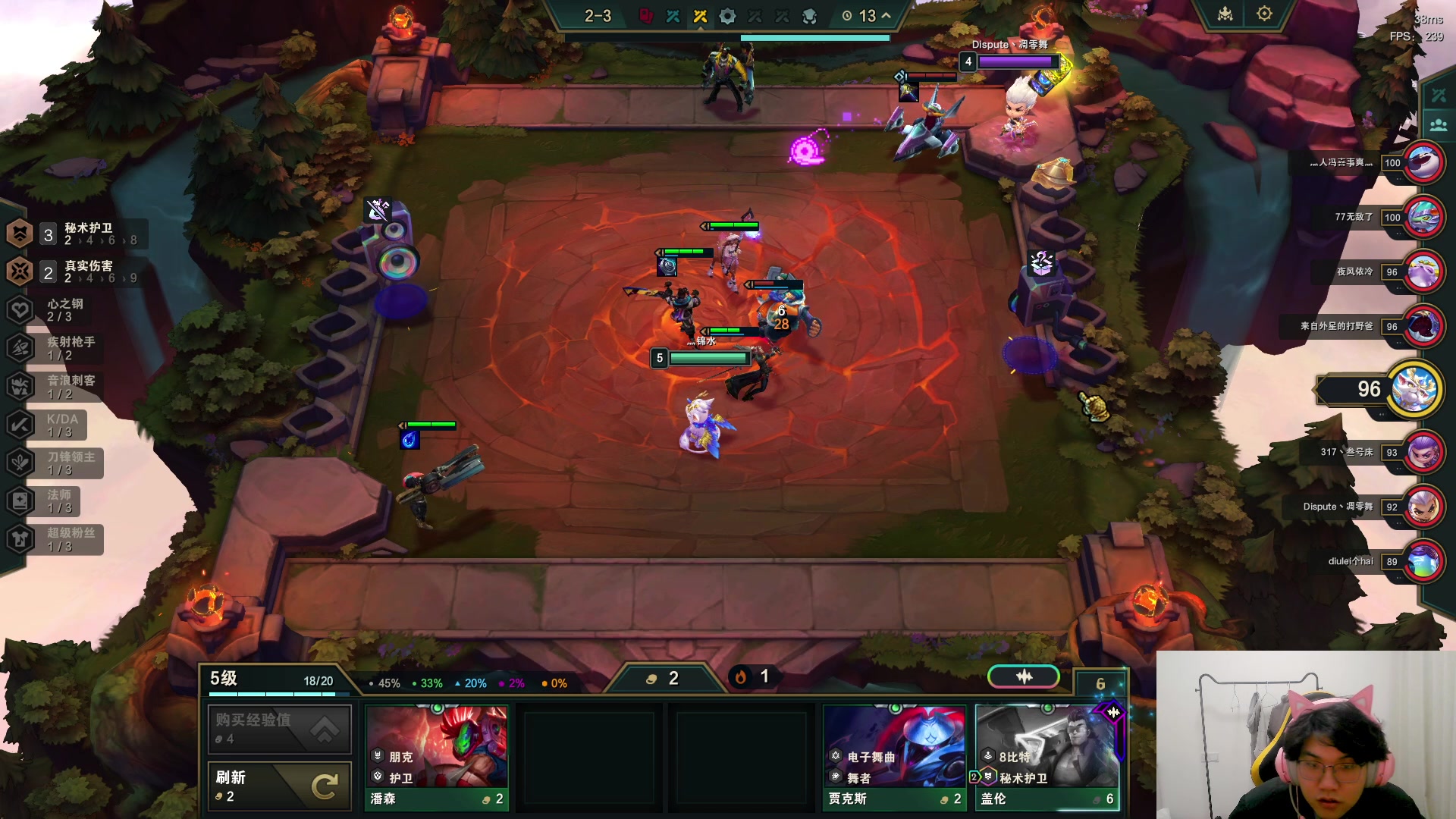 【2024-01-10 06点场】放逐大帝灬：诸位爷，里边请！