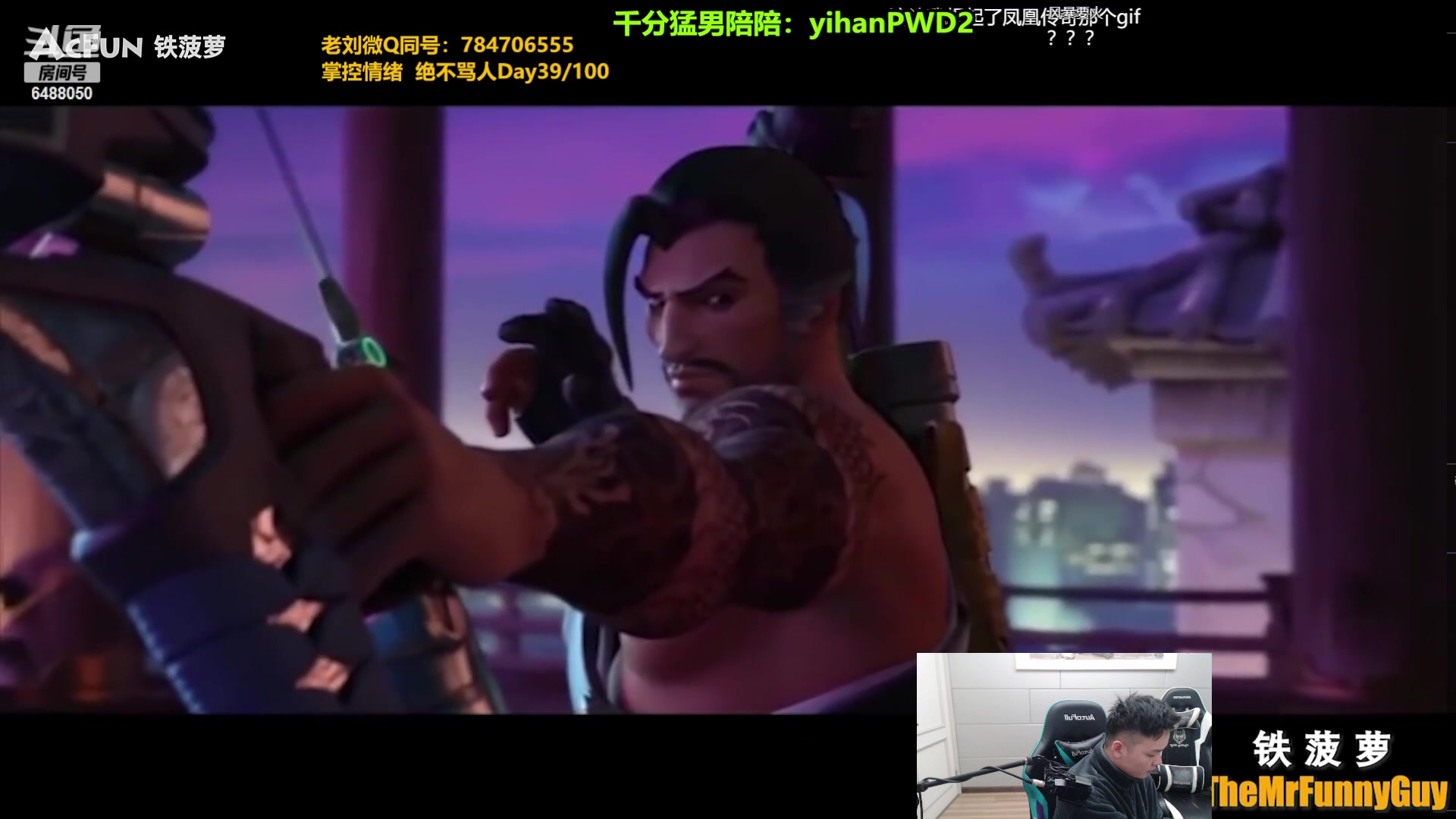 【2024-01-10 08点场】旋转的老刘诺手：一刀秒人流诺手 R两千真伤！