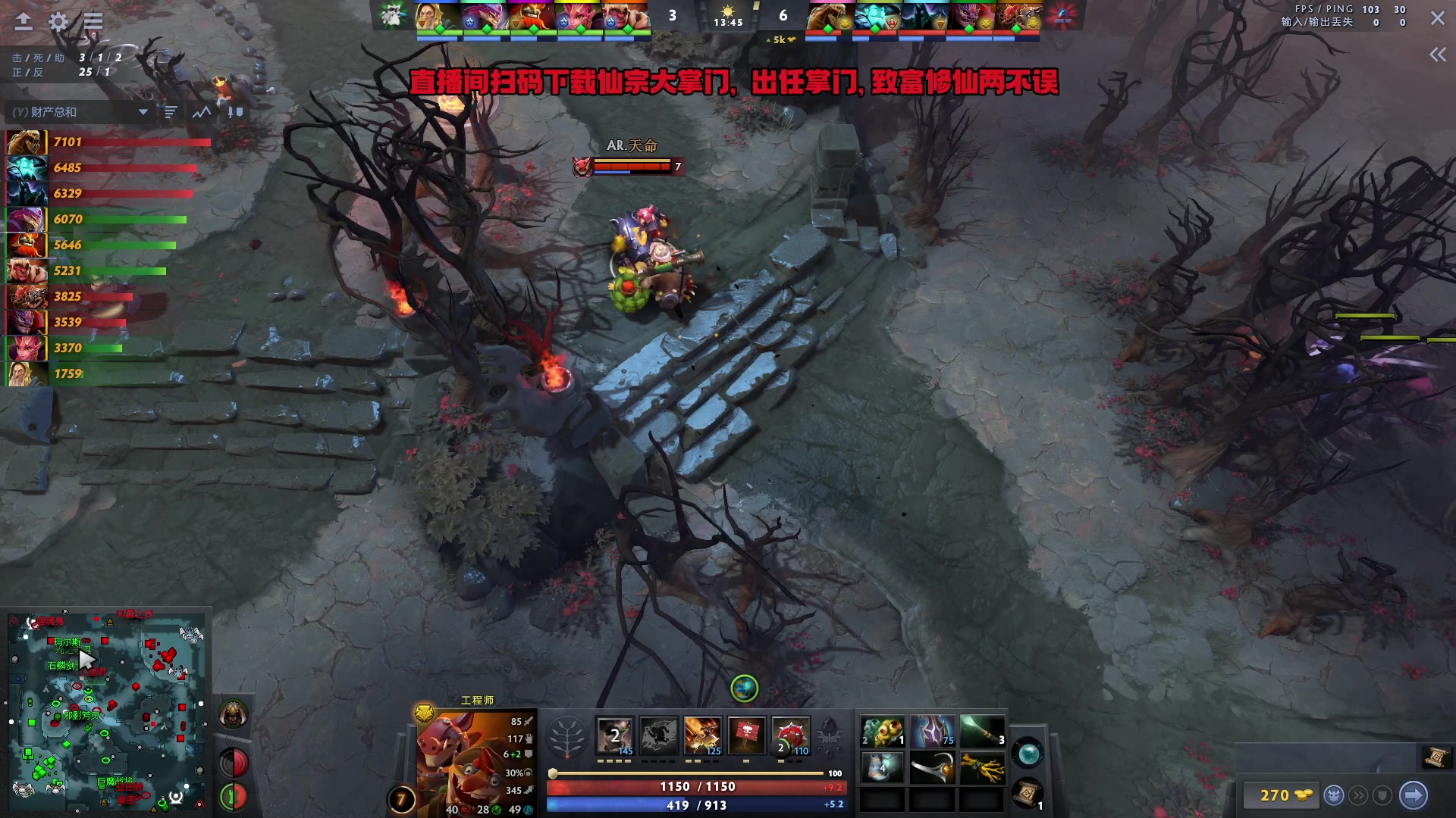 【2024-01-10 19点场】刘嘉俊Sylar1：休息两天养下病，周三见