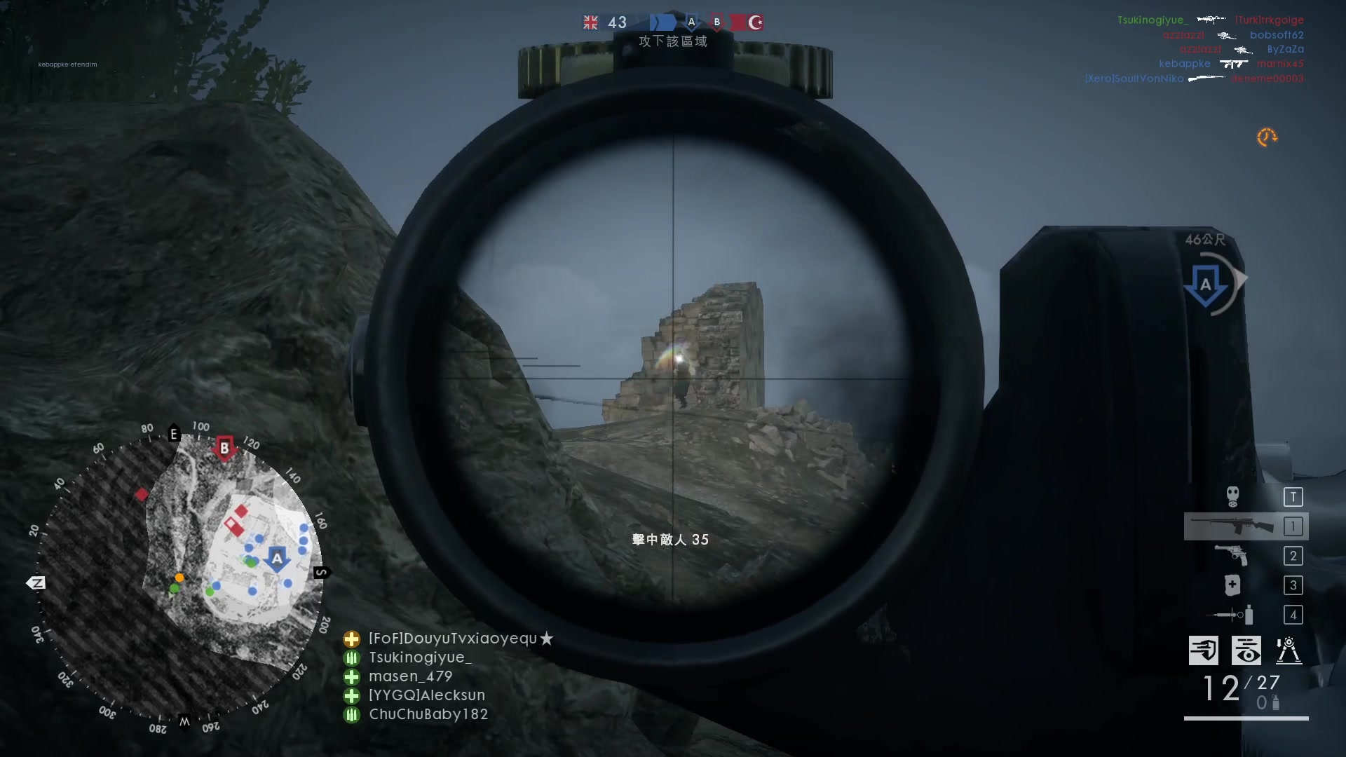 【2024-01-09 23点场】永远的小夜曲：夜曲 佛系佛系