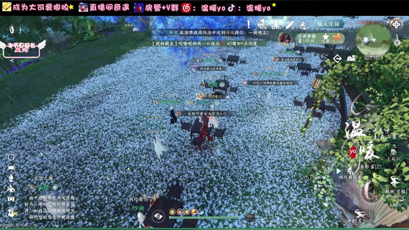 【2024-01-09 21点场】温暖yo：温暖yo❤️超甜暖暖回来啦【黄金双倍】