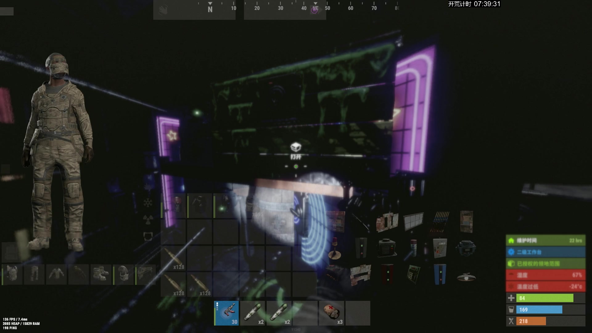 【2024-01-10 00点场】斯祥丶：大官清SOLO官服day5！