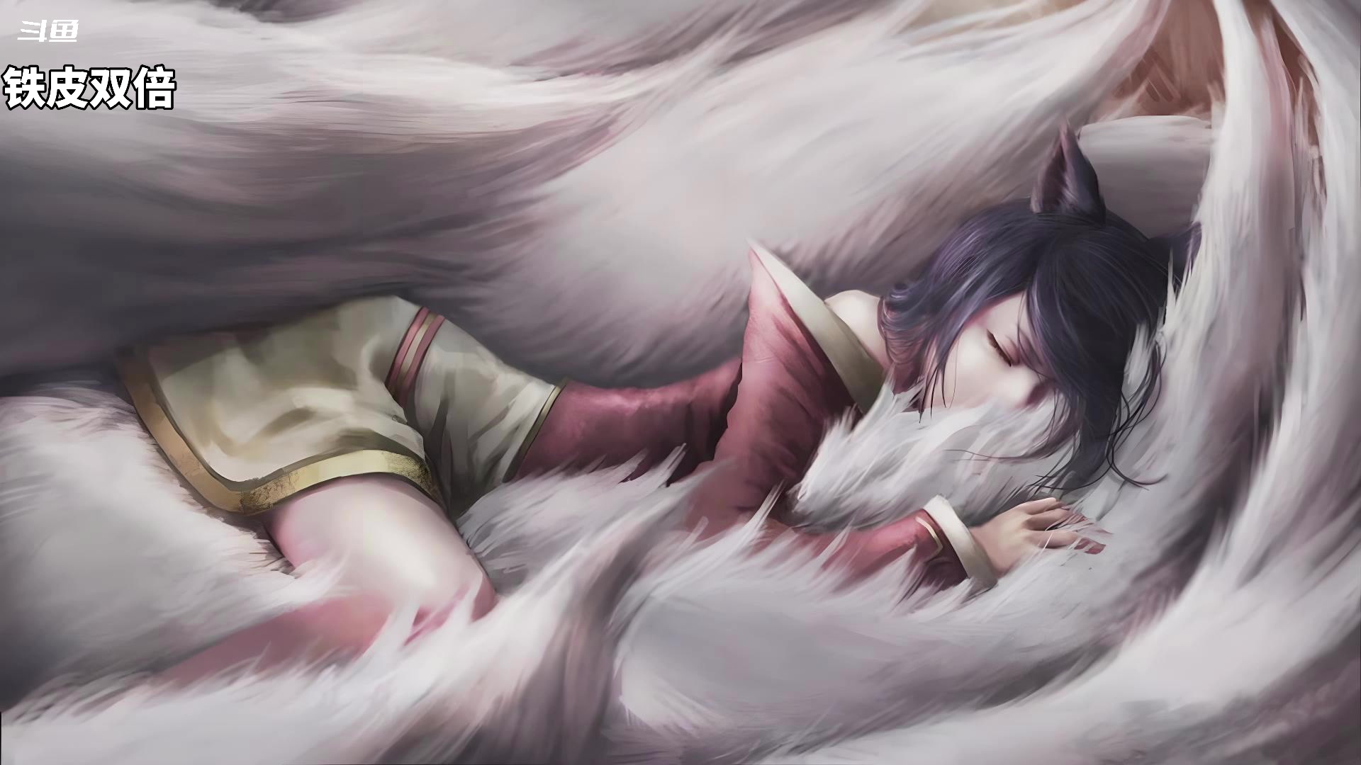 【2024-01-10 20点场】隐者丶丶：【小蜜蜂】好好直播 努力直播