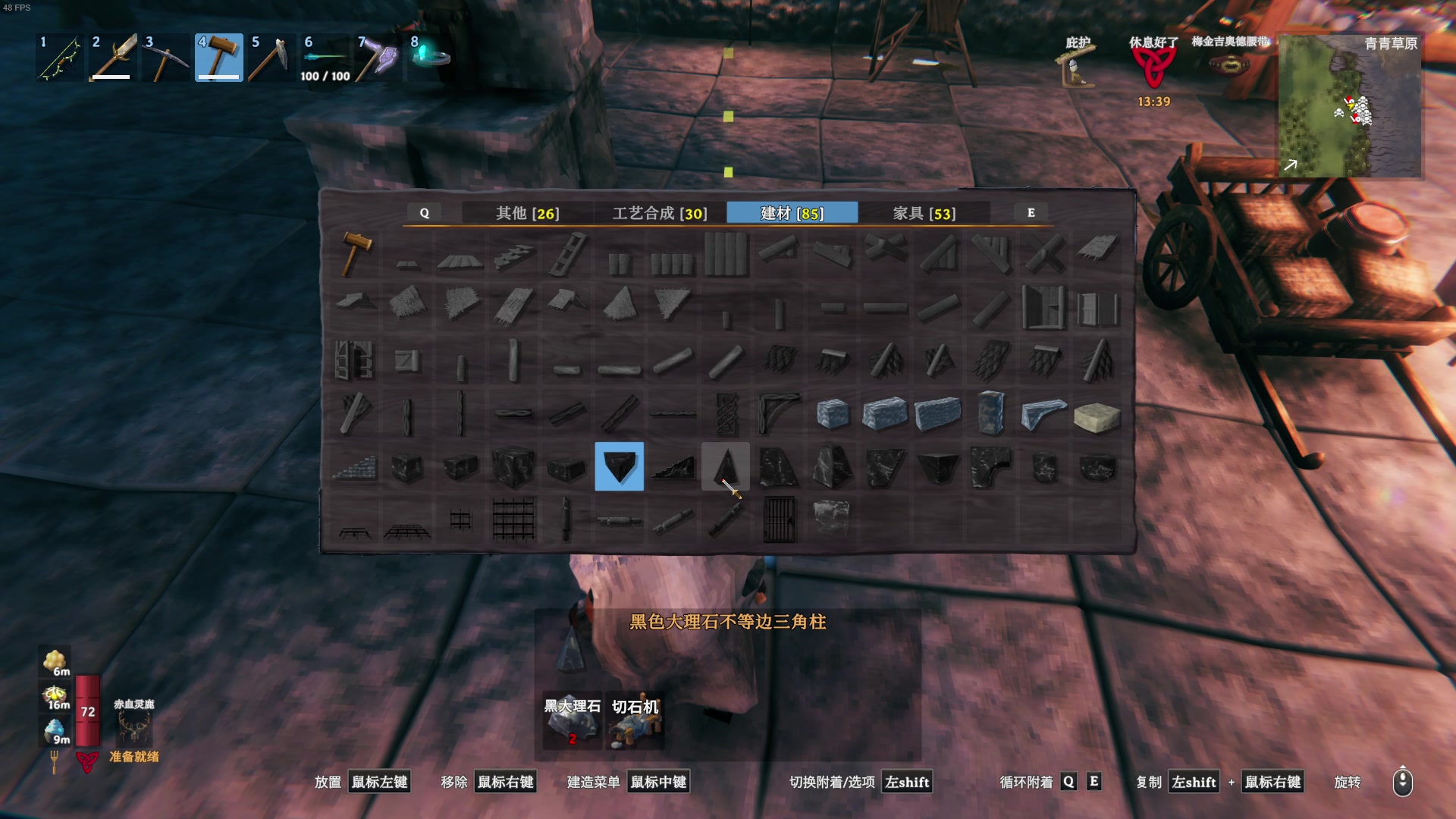 【2024-01-10 04点场】主播帝王：帝帝的游戏教室