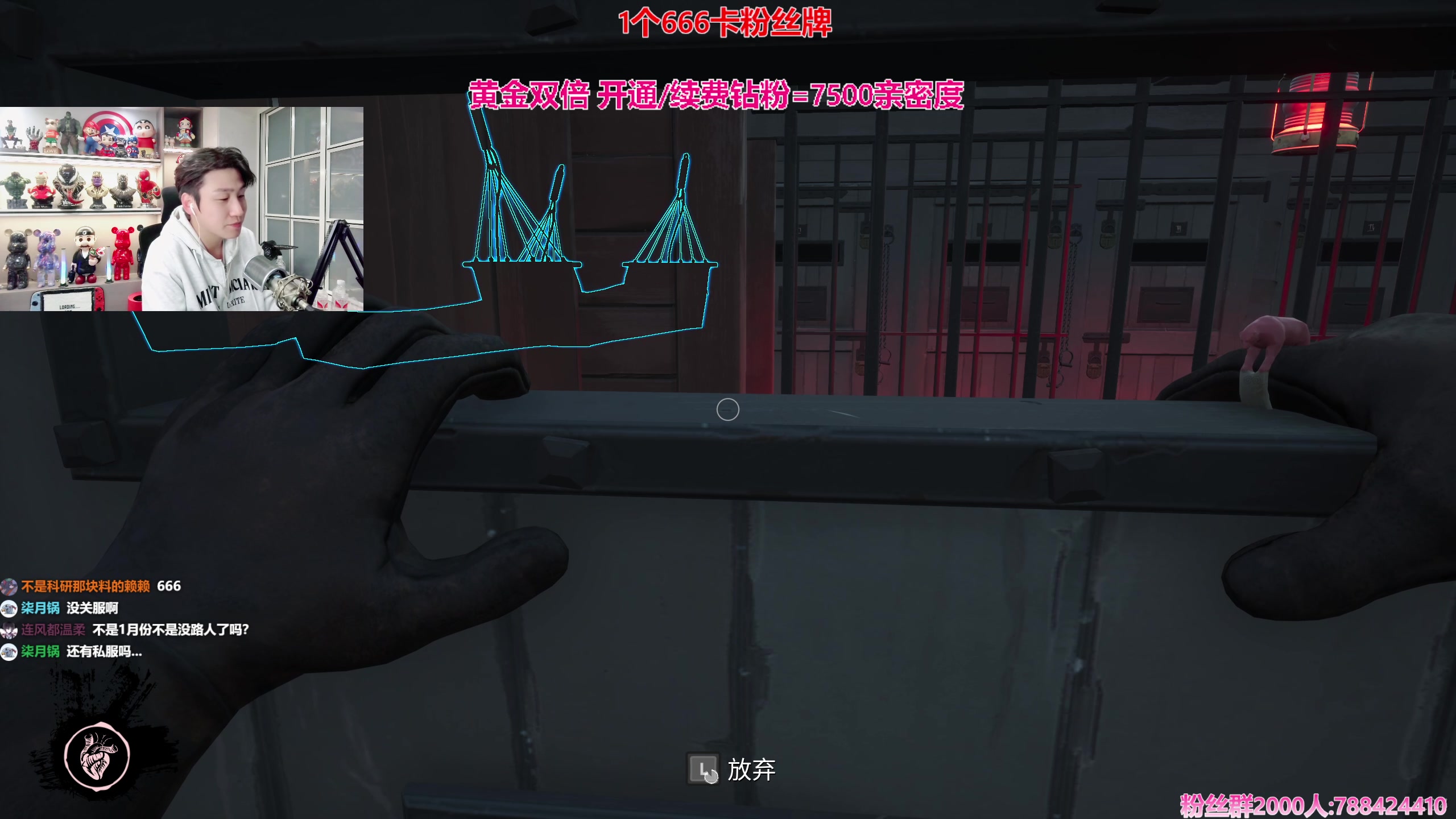 【2024-01-10 00点场】阿俊丶ll：【阿俊】1个666卡牌/黄金双倍！