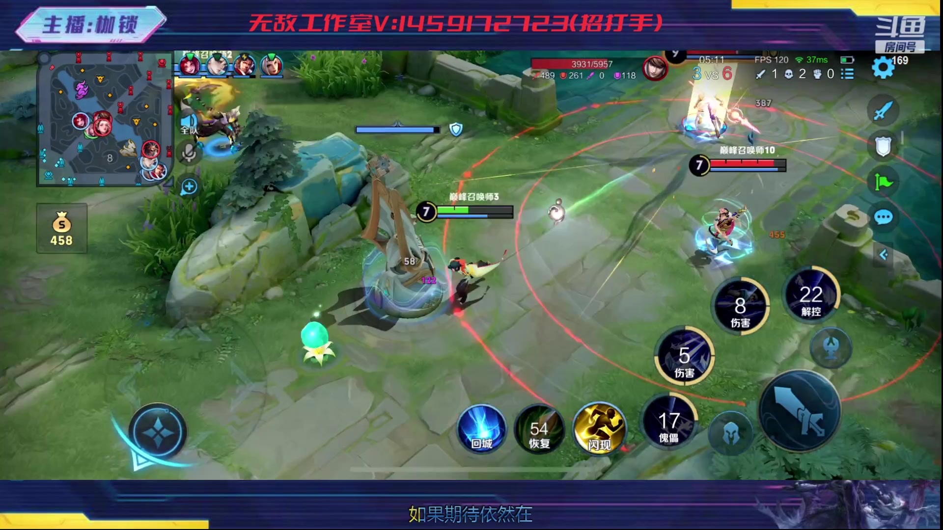 【2024-01-10 20点场】是个枷锁：冷静 沉稳 自信（修炼心性）